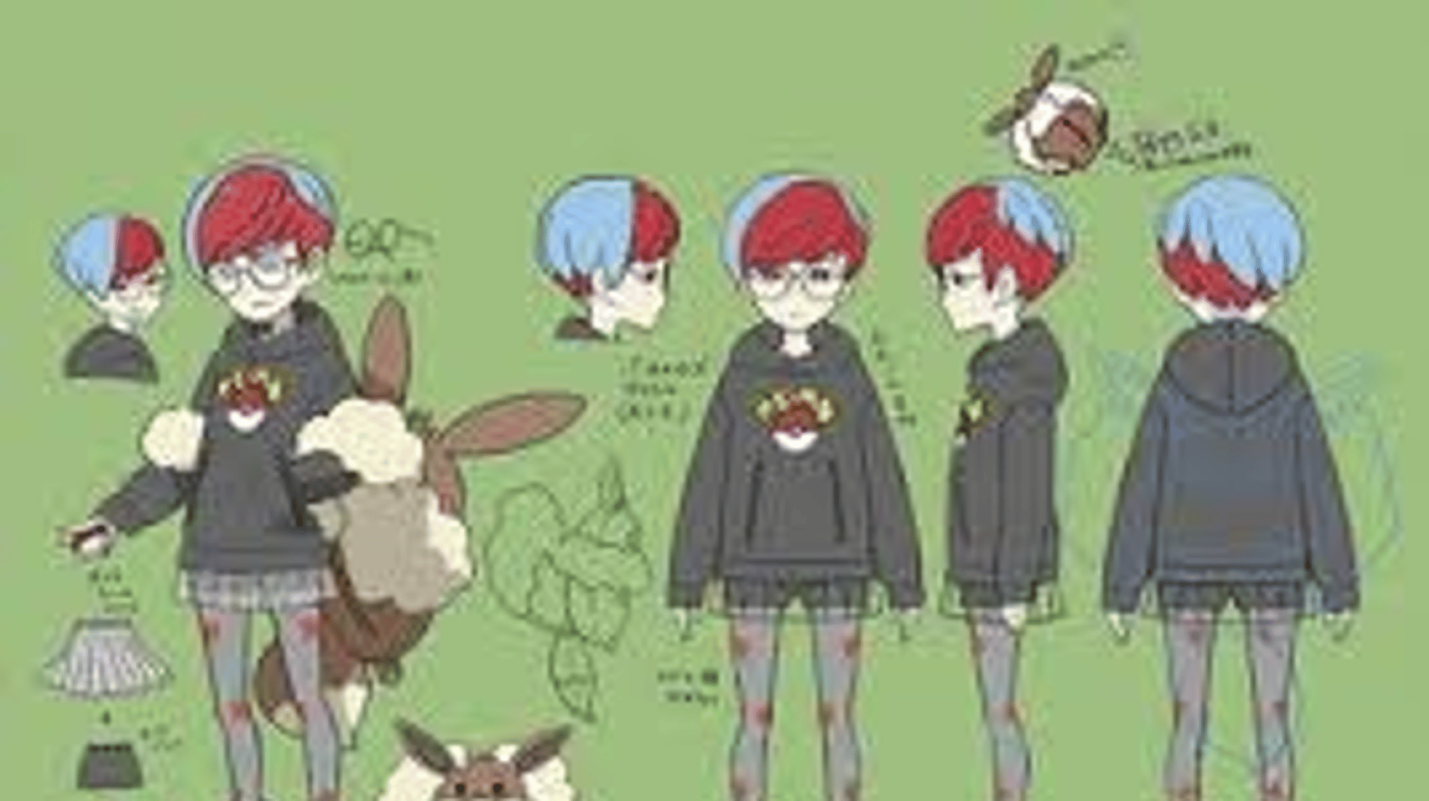 Penny