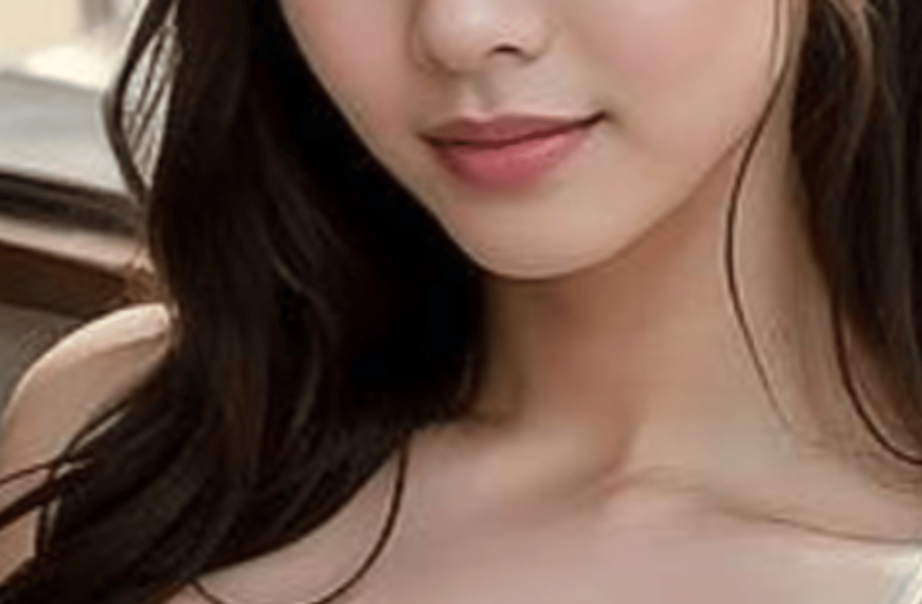 The busty asian