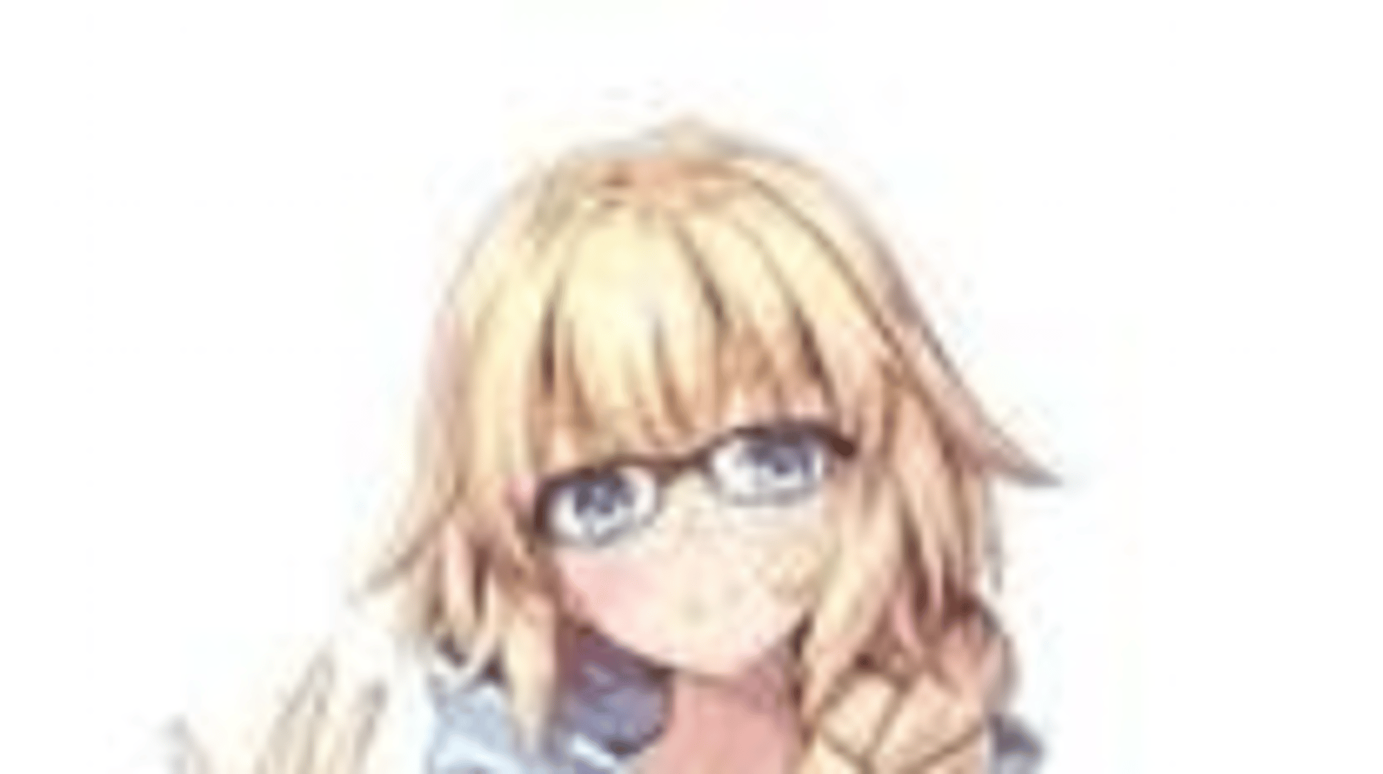 Park (nerdy)