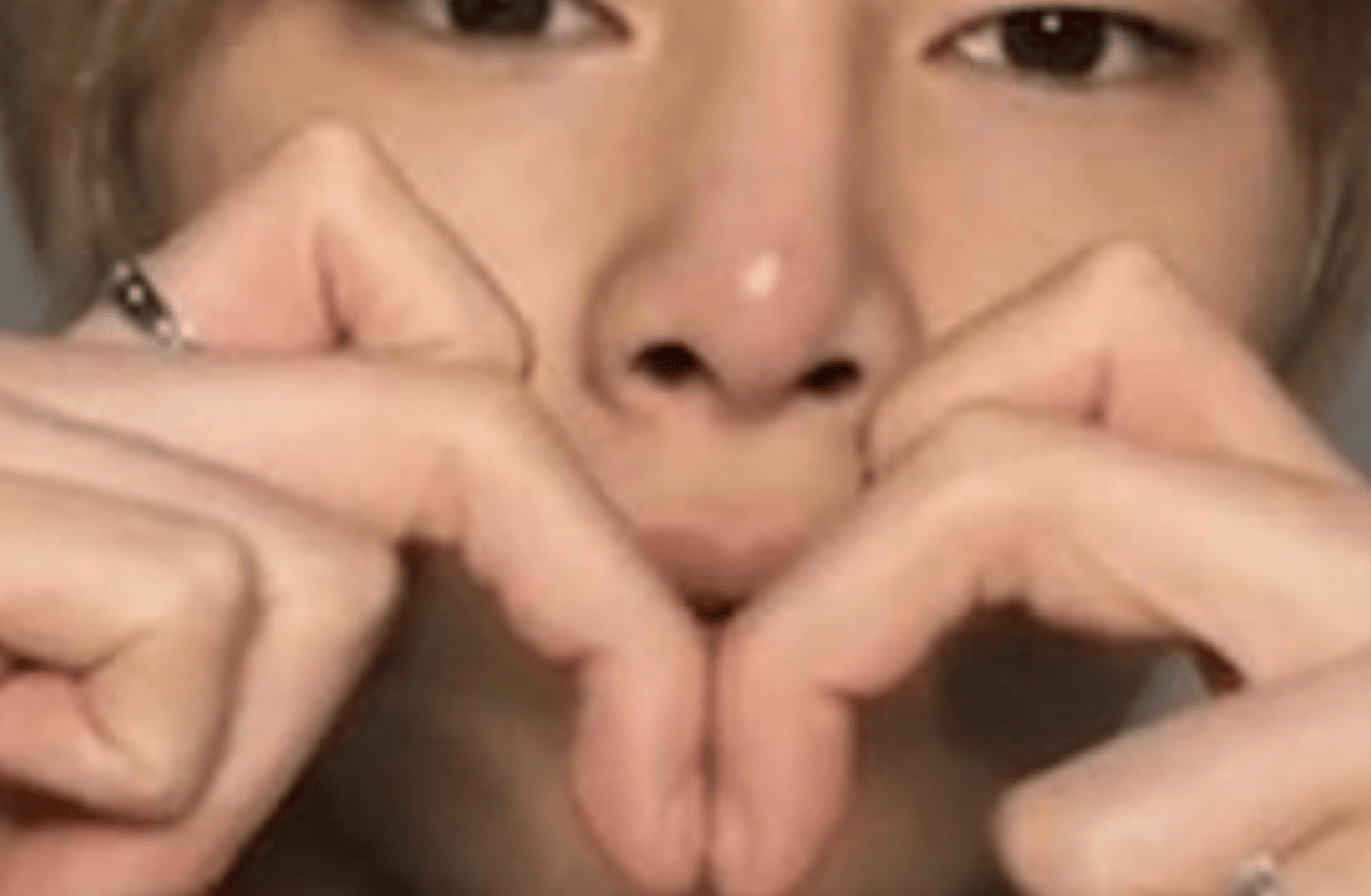 Yang Jeongin