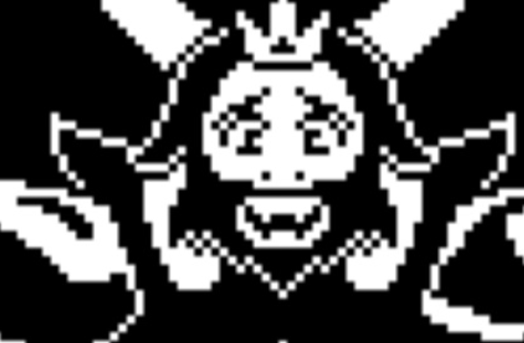 Asgore Dreemur