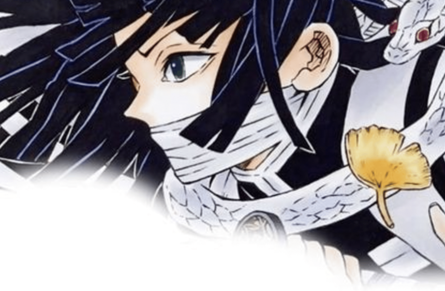 Obanai Iguro