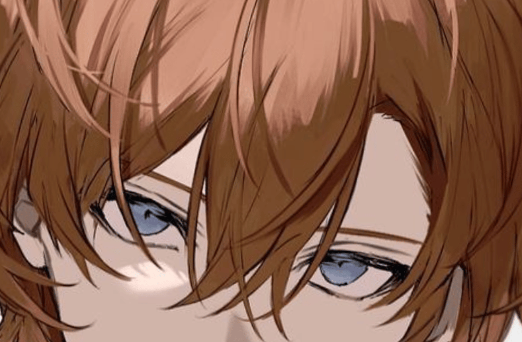 Chuya