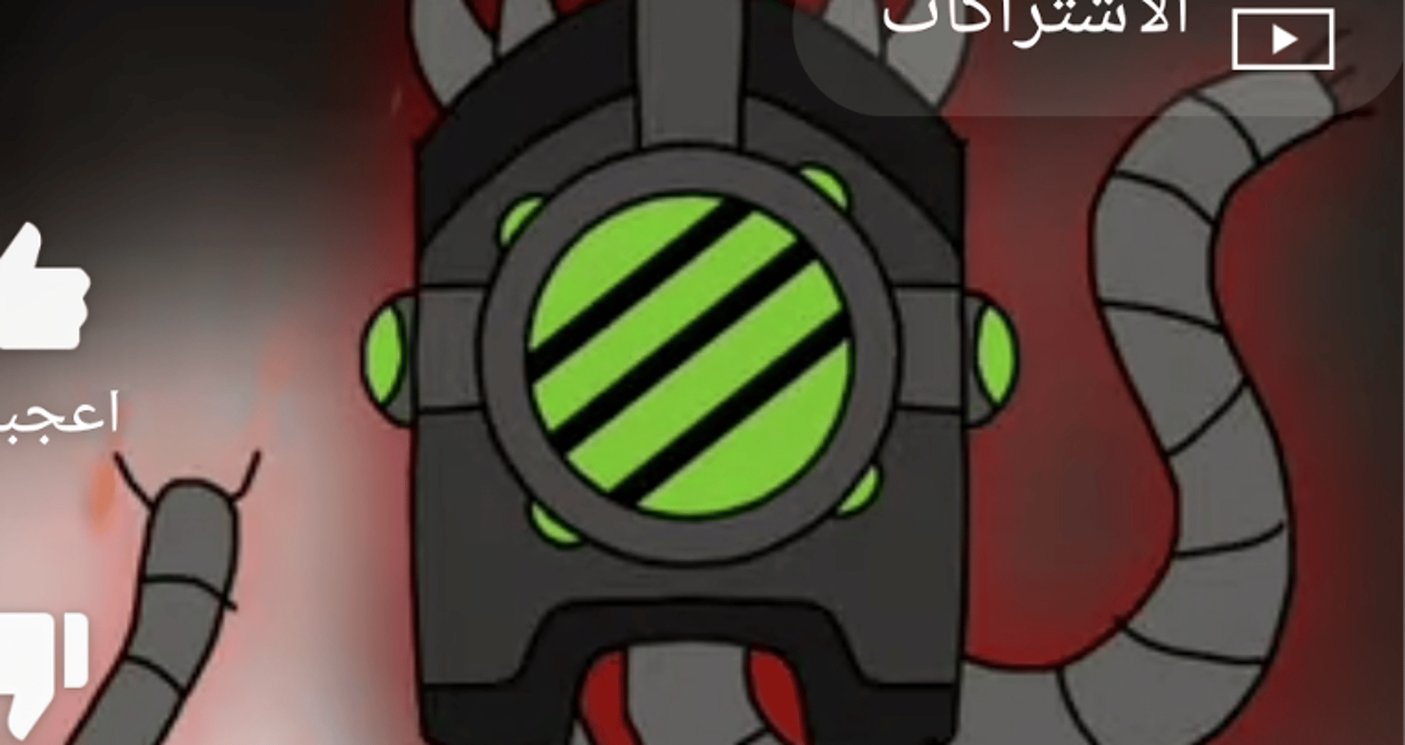 CarniTrix(very first ver)