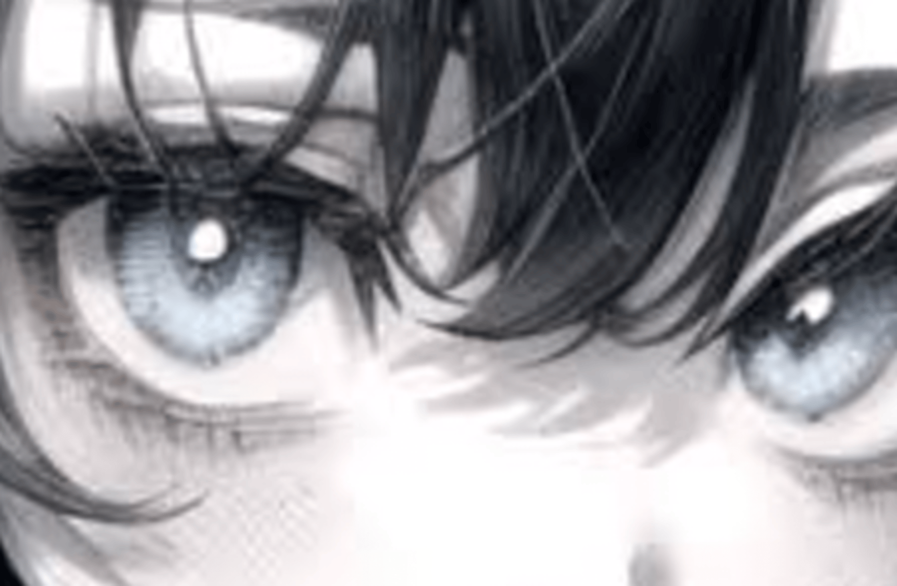 Shizu