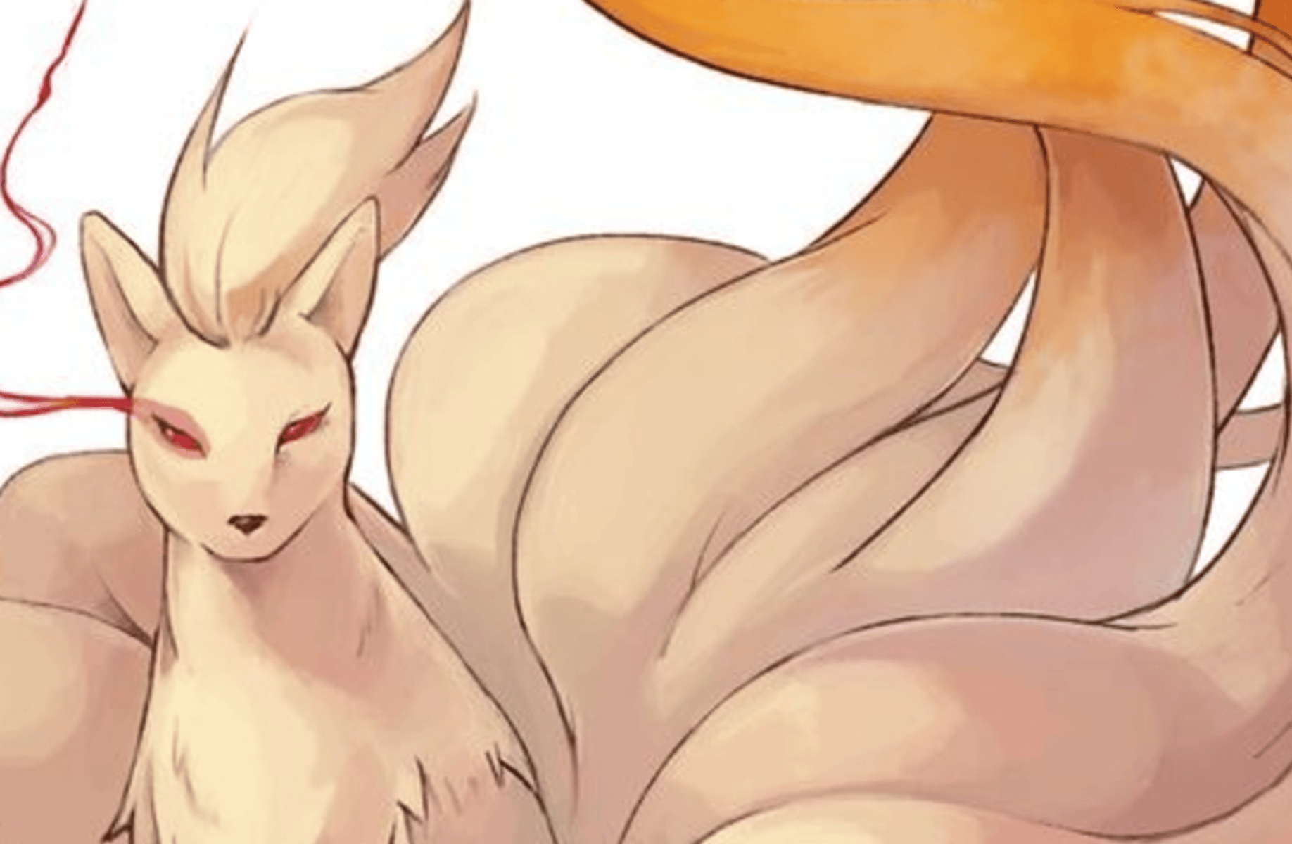 Ninetails