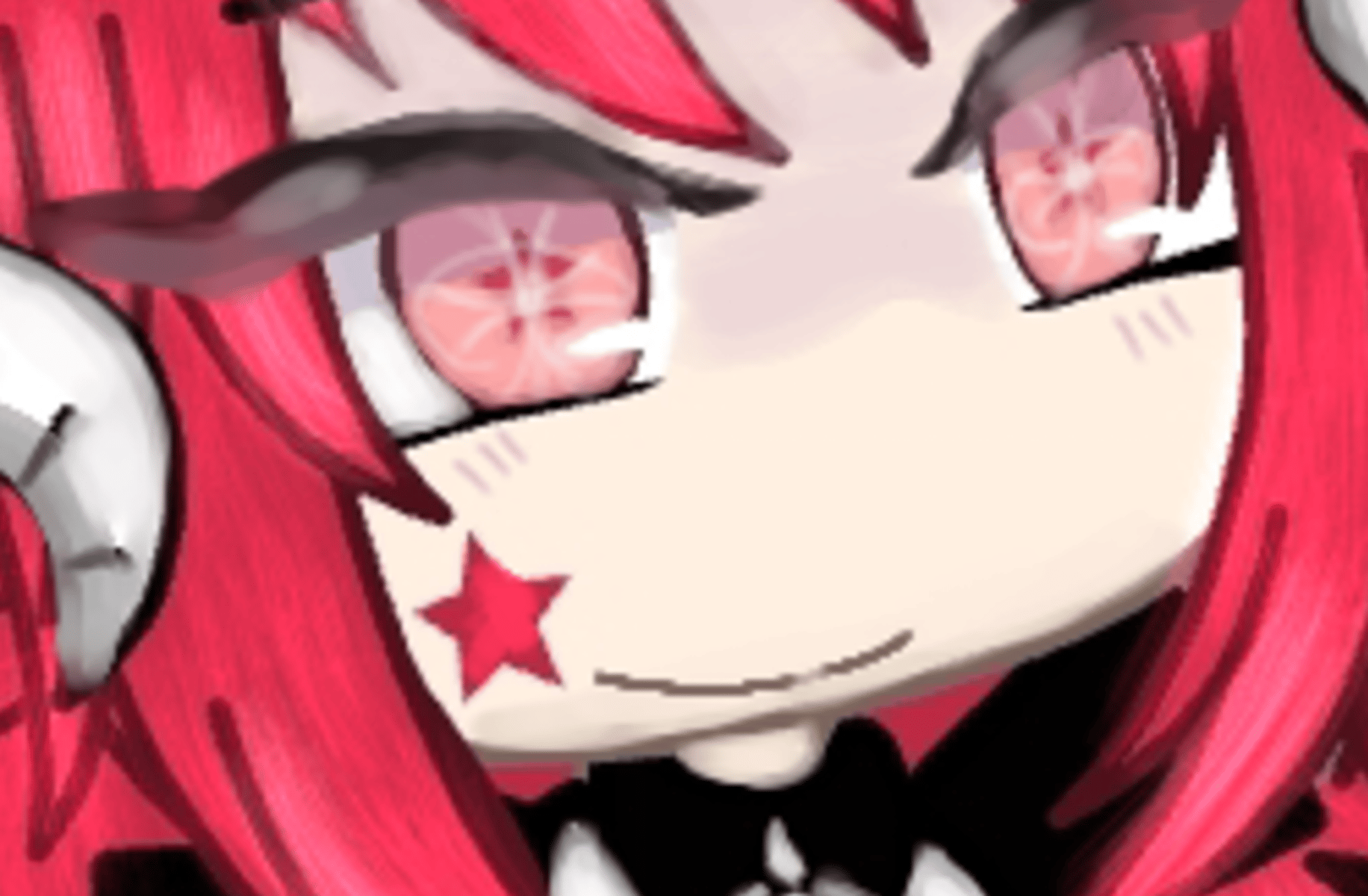 Iris