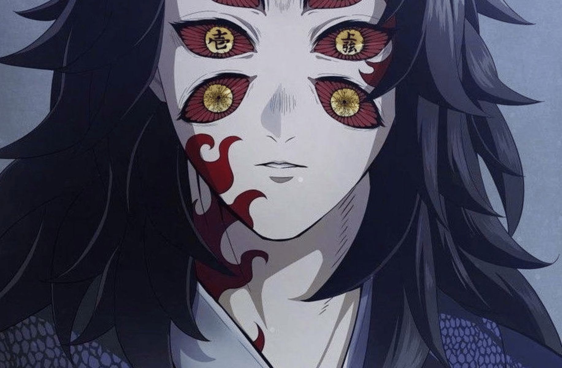 Kokushibo