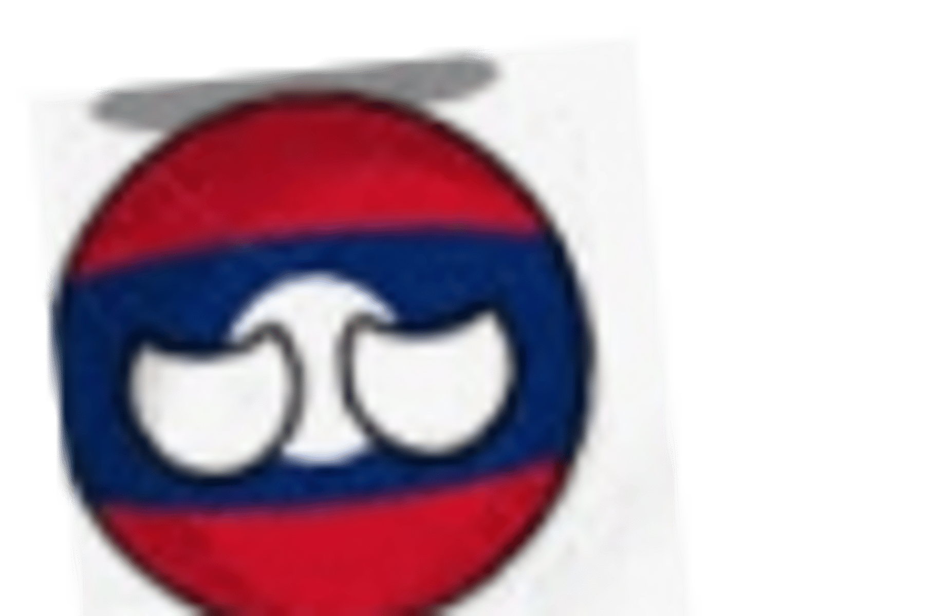 Lao ball