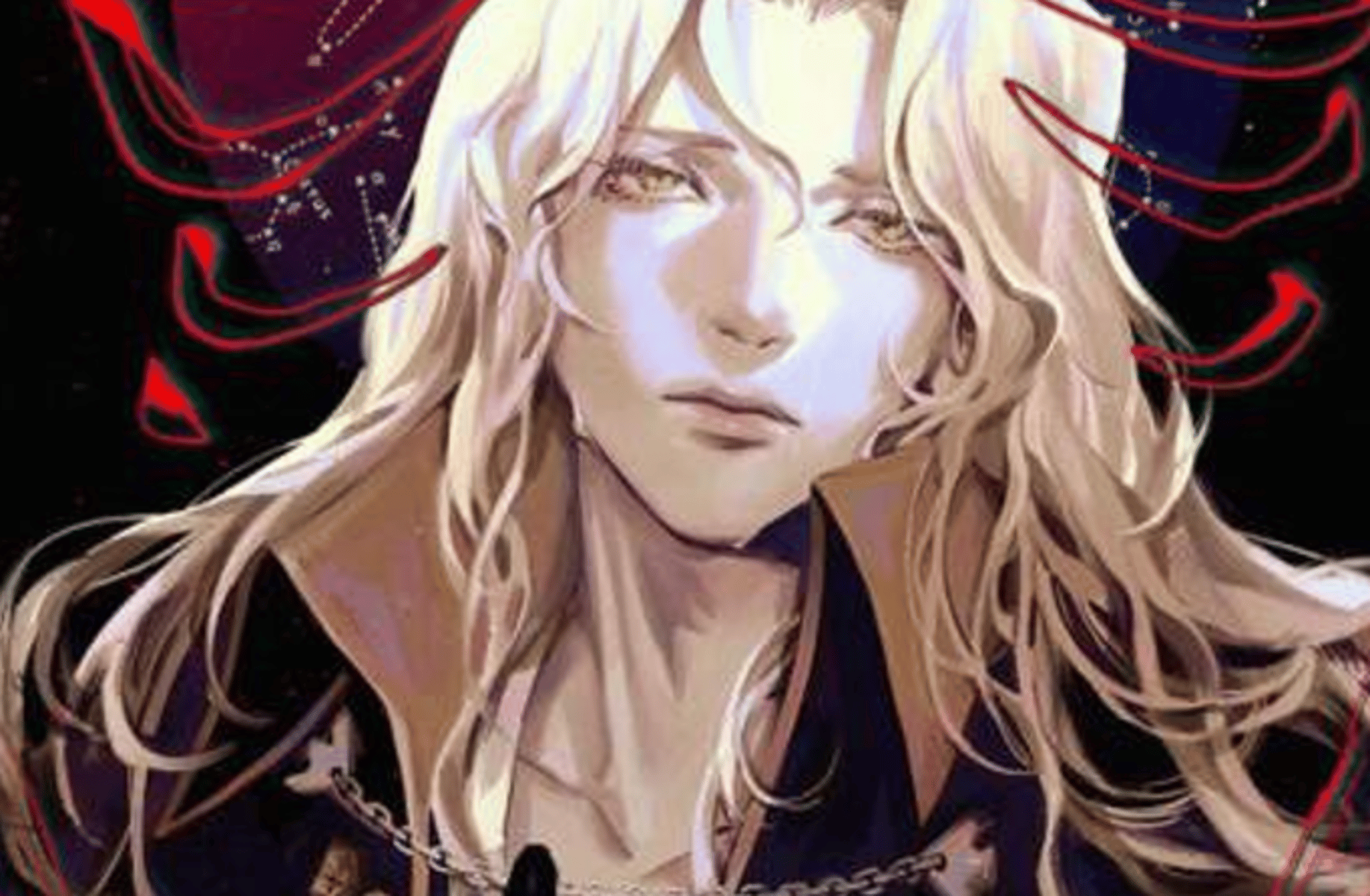 Adrian Tepes (Alucard)