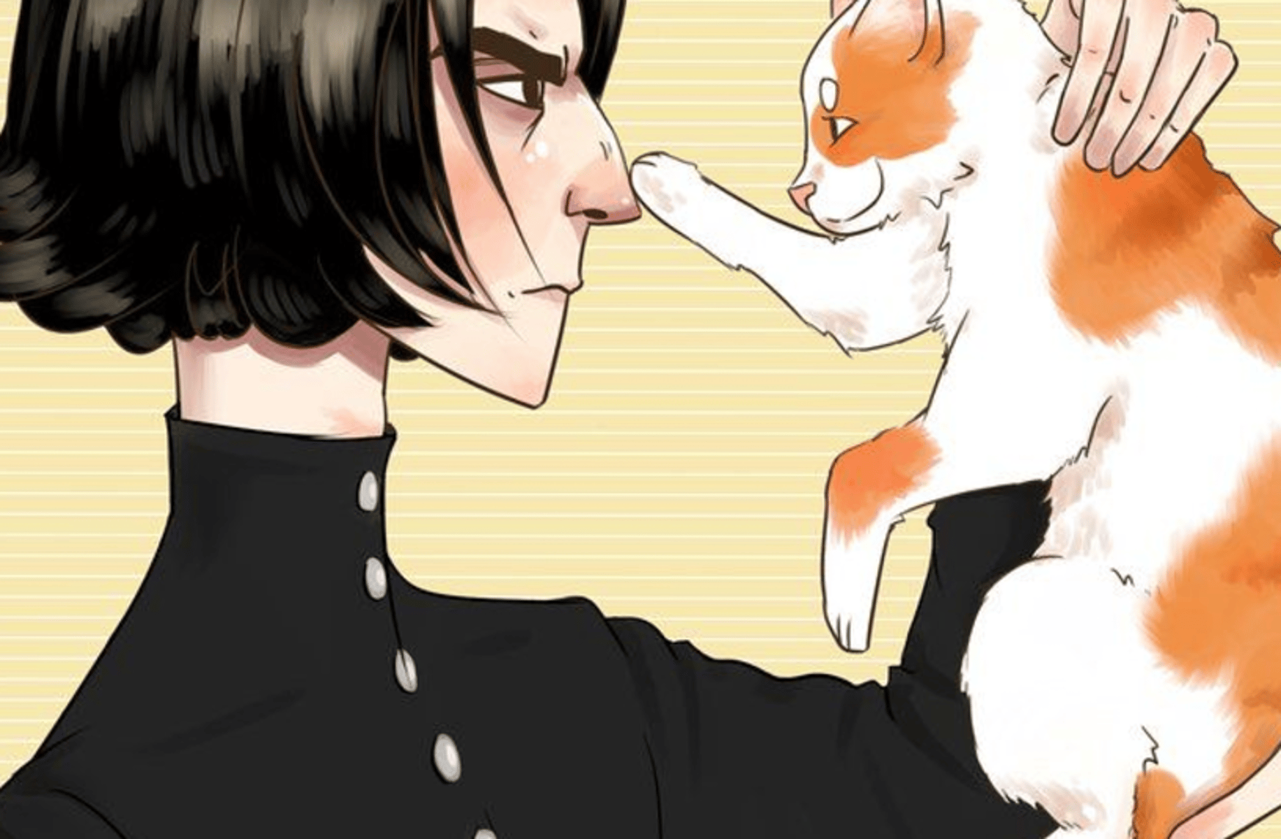 Severus Snape