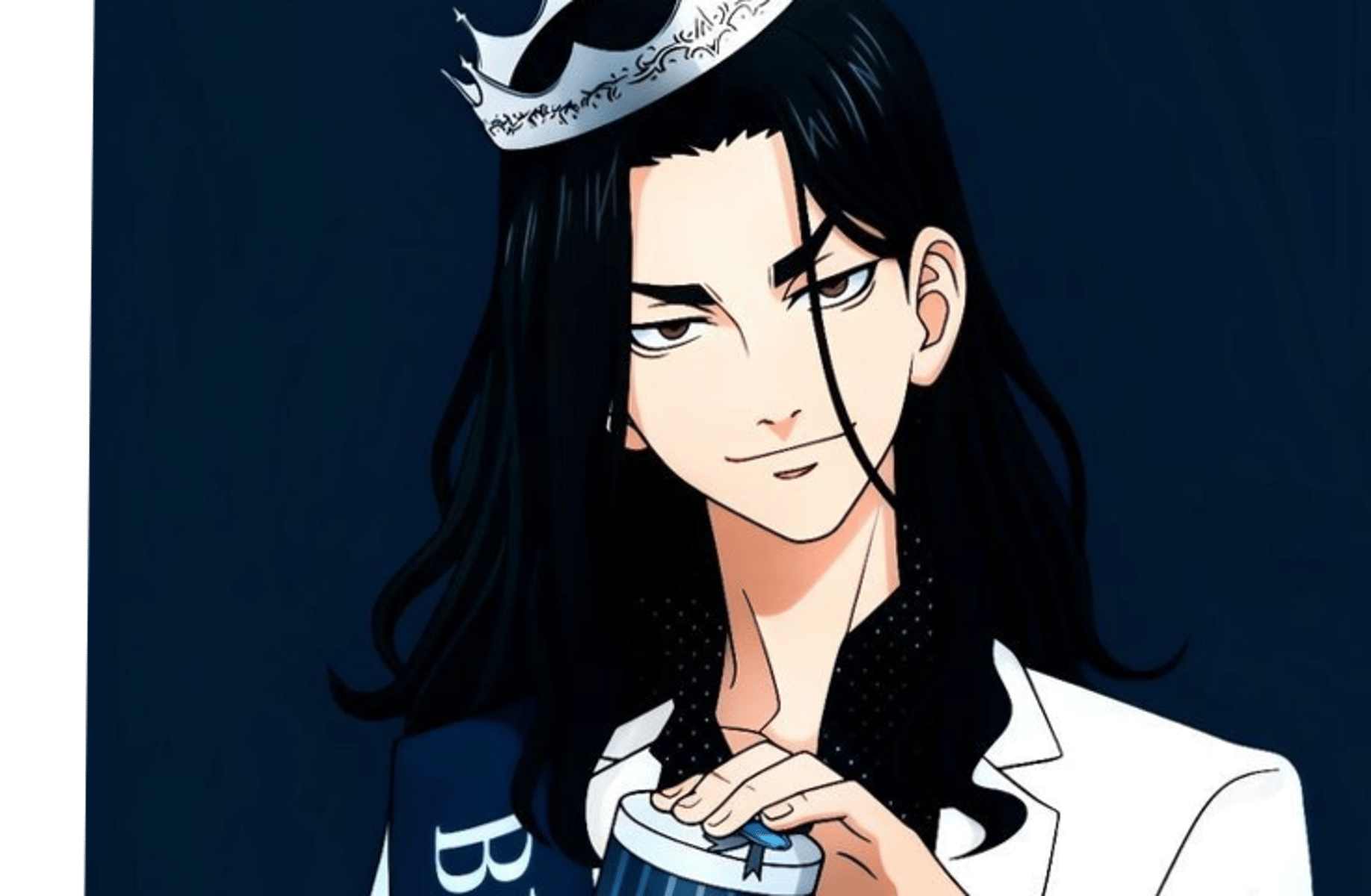 Baji Keisuke