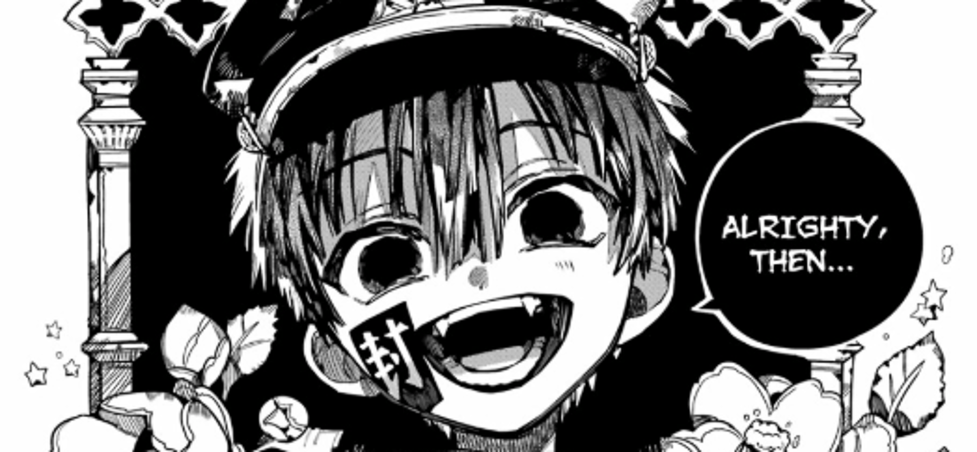 Tsukasa yugi