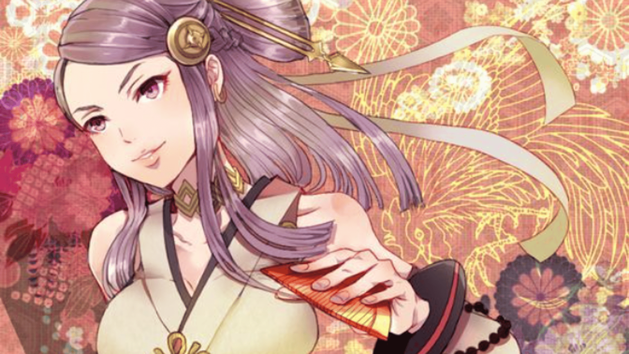Orochi (Fire Emblem)