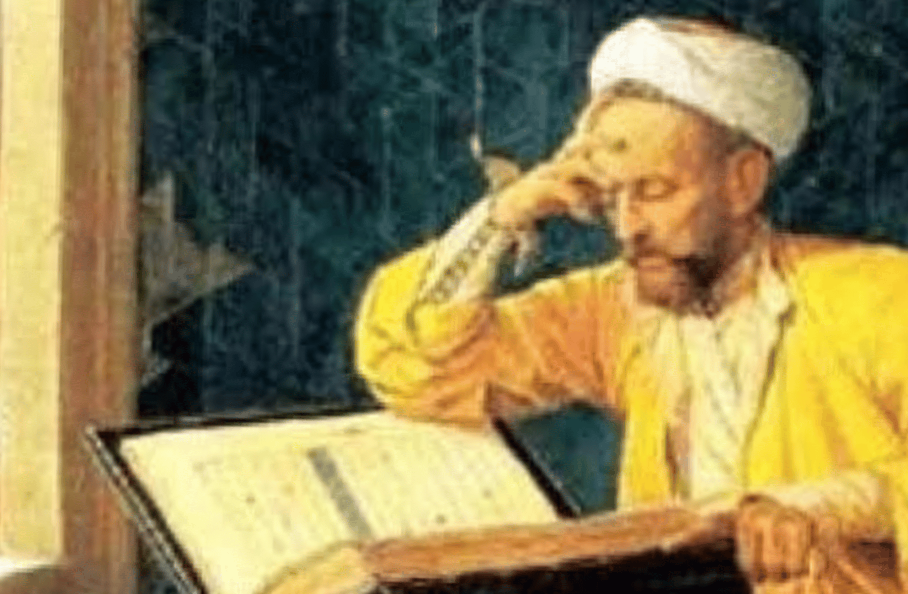 Imam Al-Ghazali