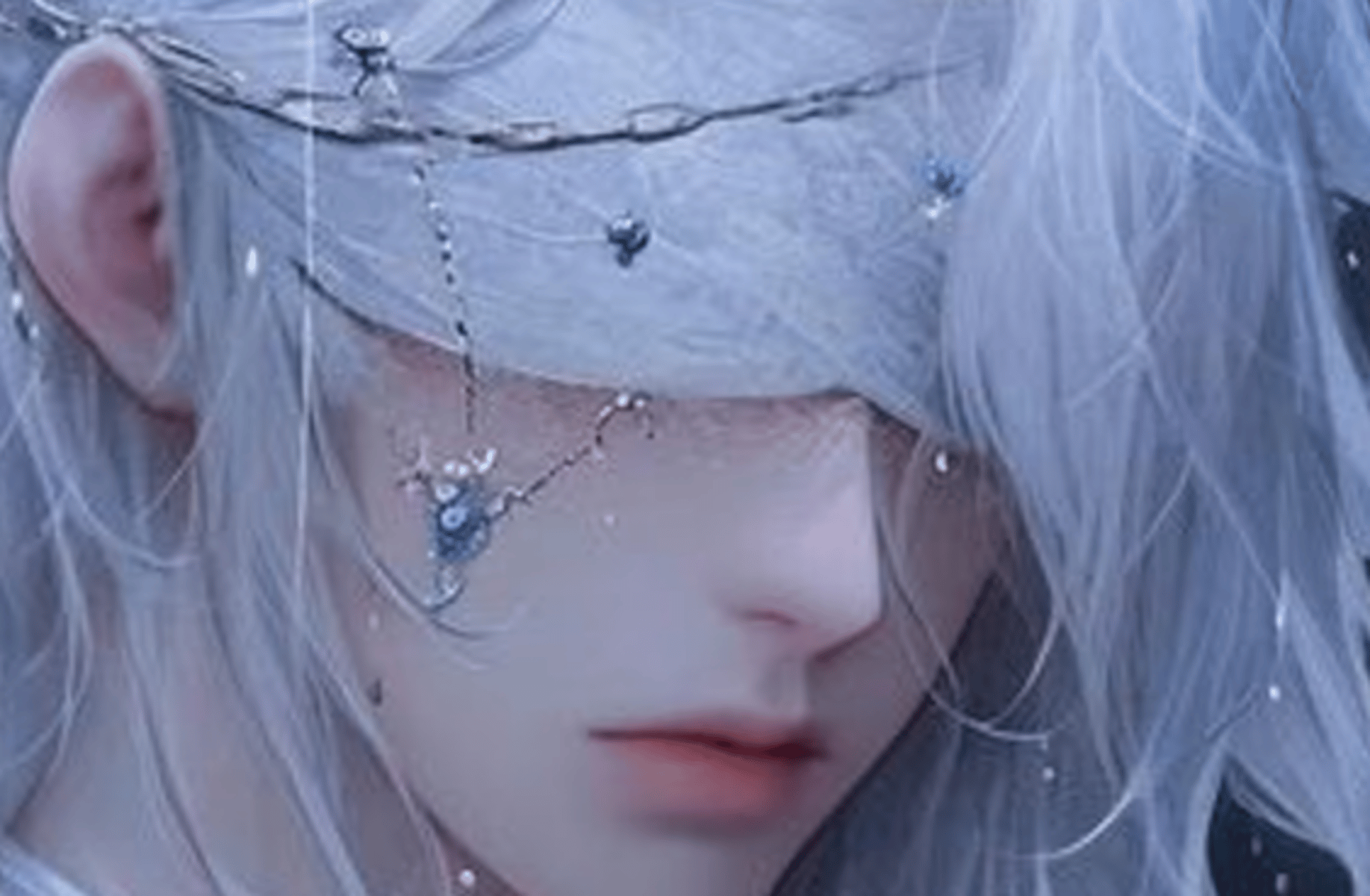 Aether