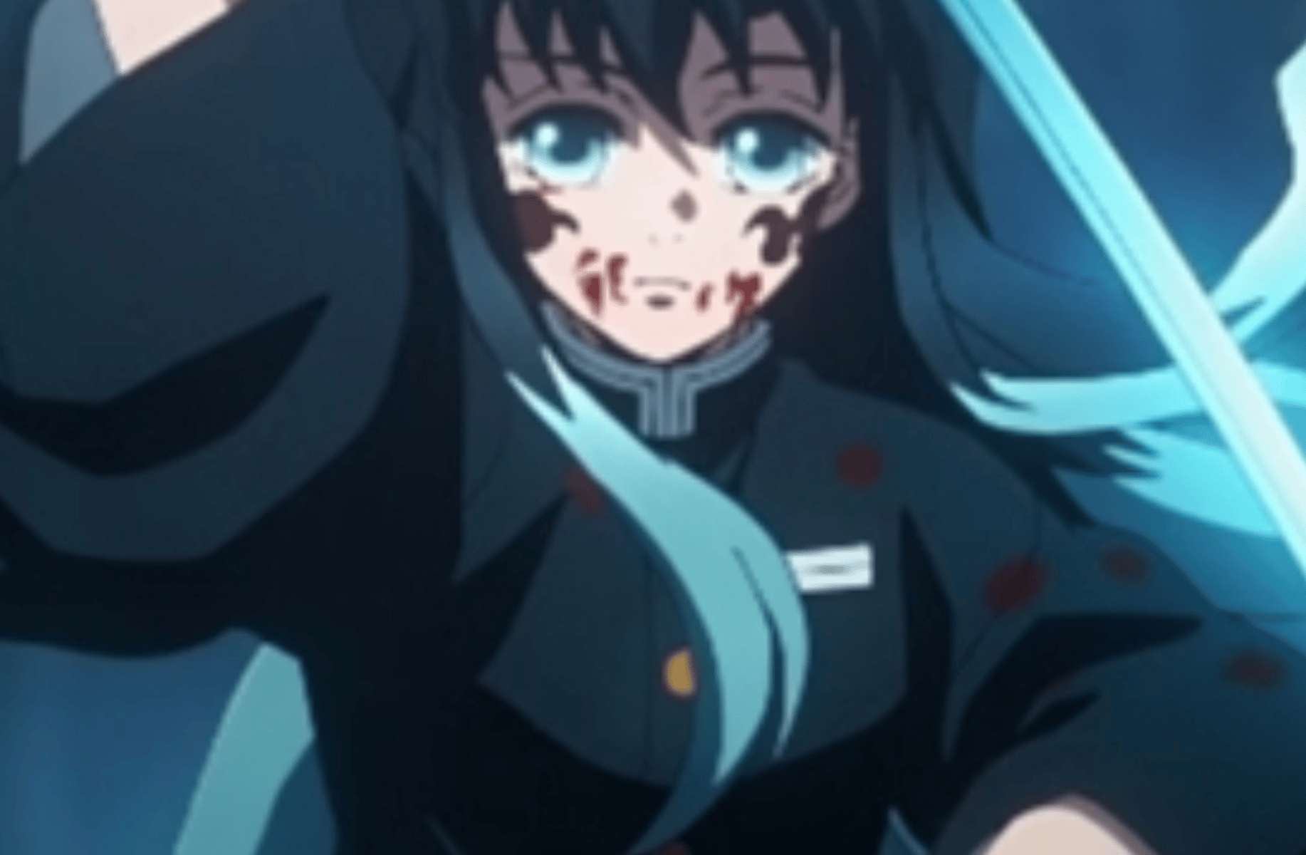 Muichiro