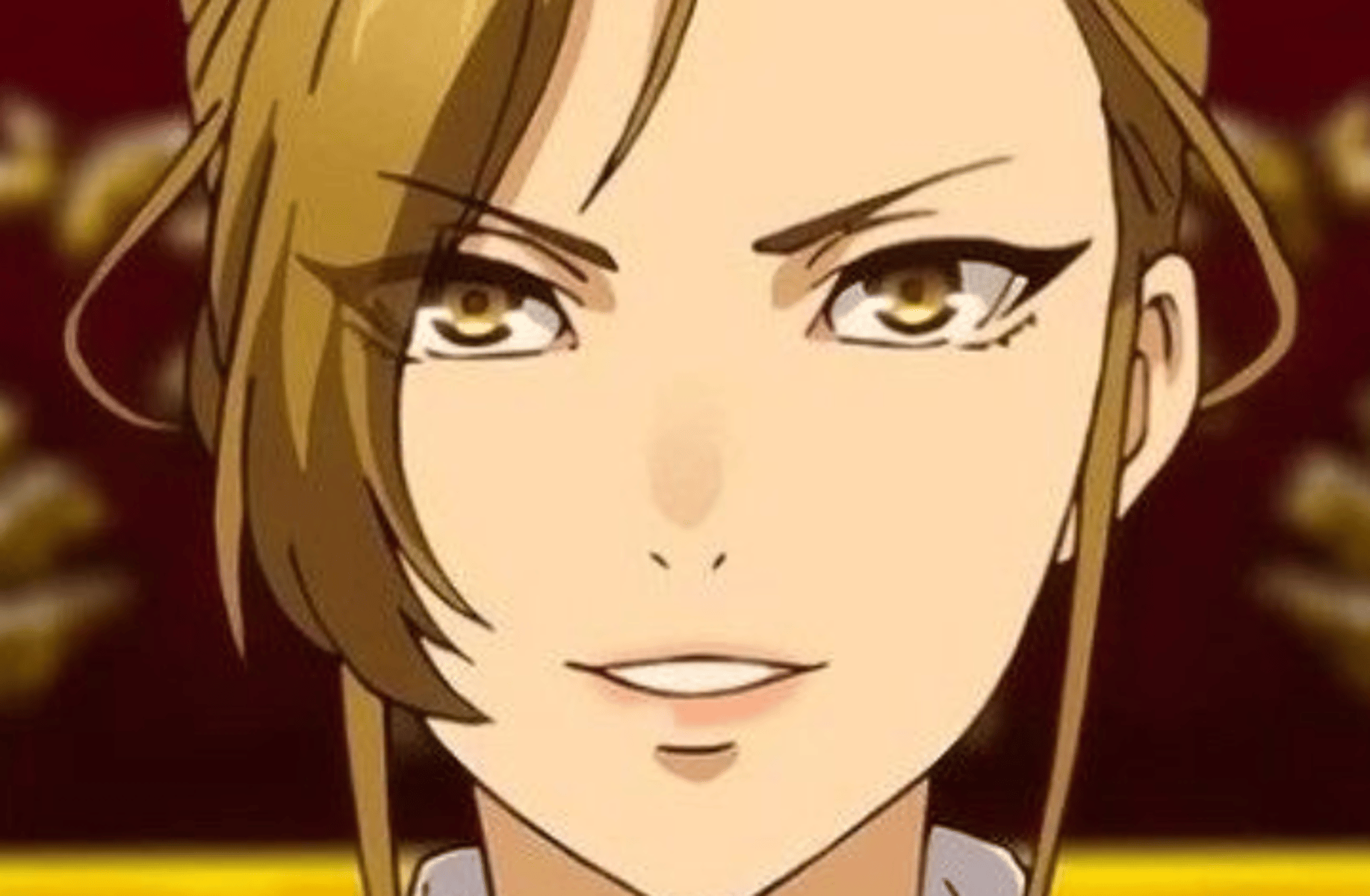 Rei batsubami