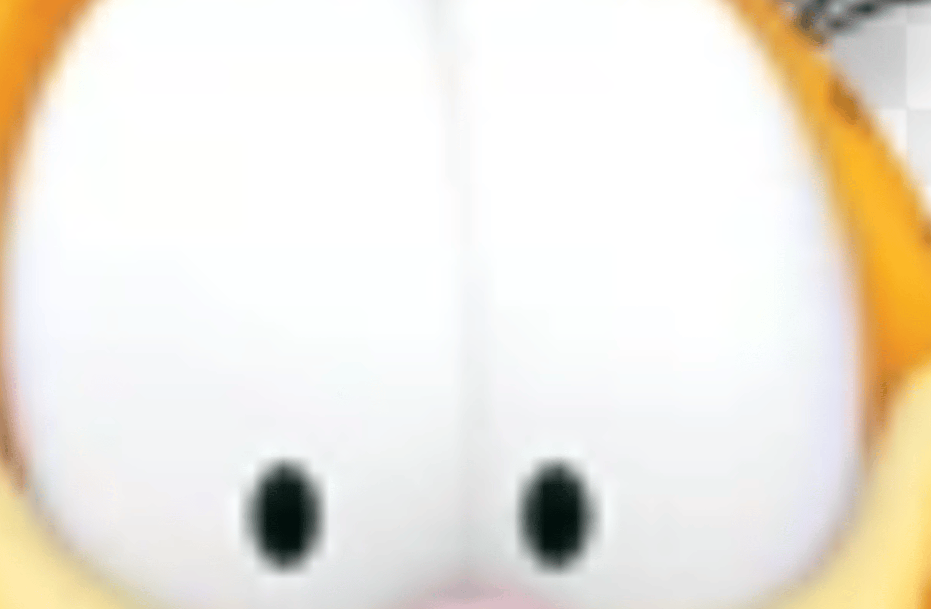 Garfield