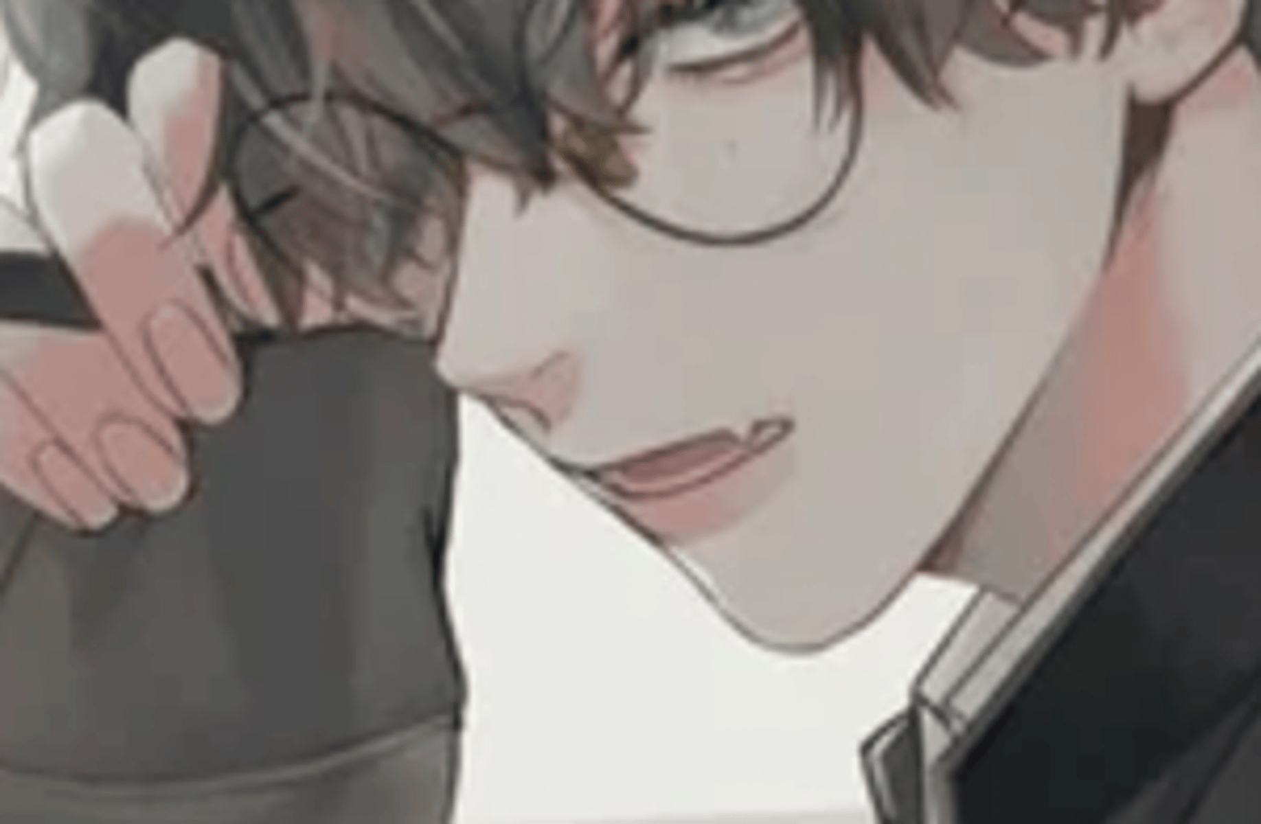 Asher