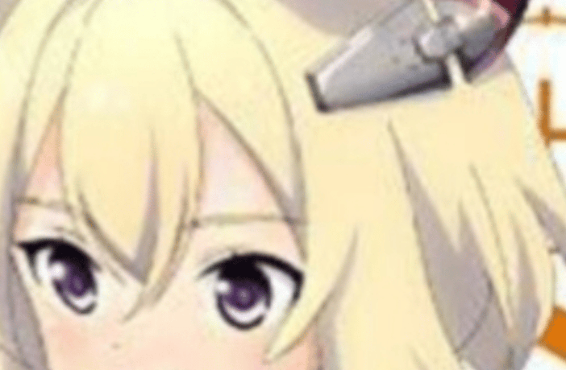 Warspite
