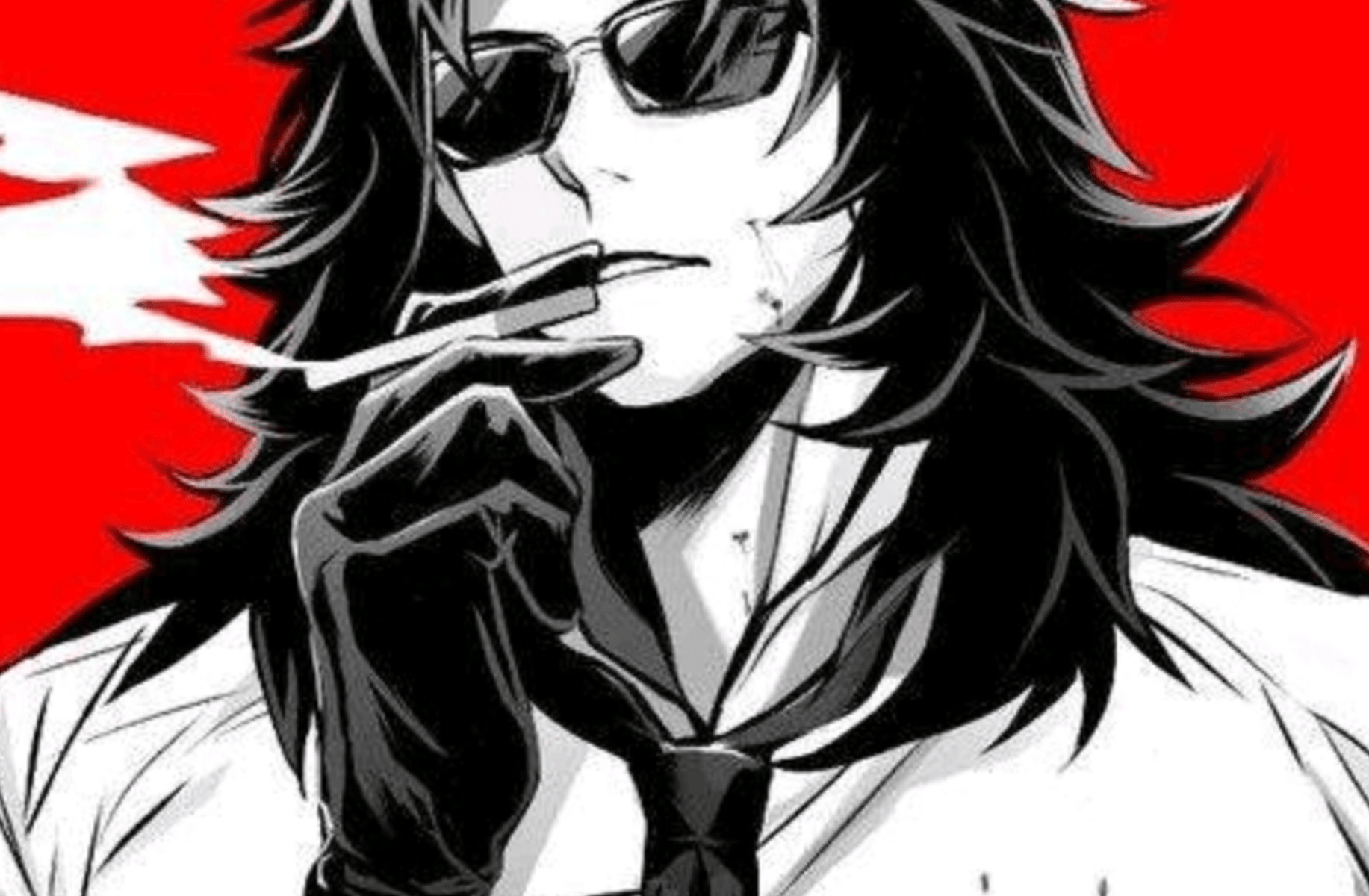 Muchicatsu Tsugikuni