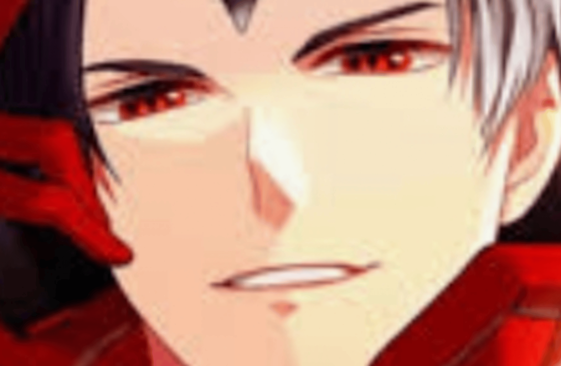 Lucifer
