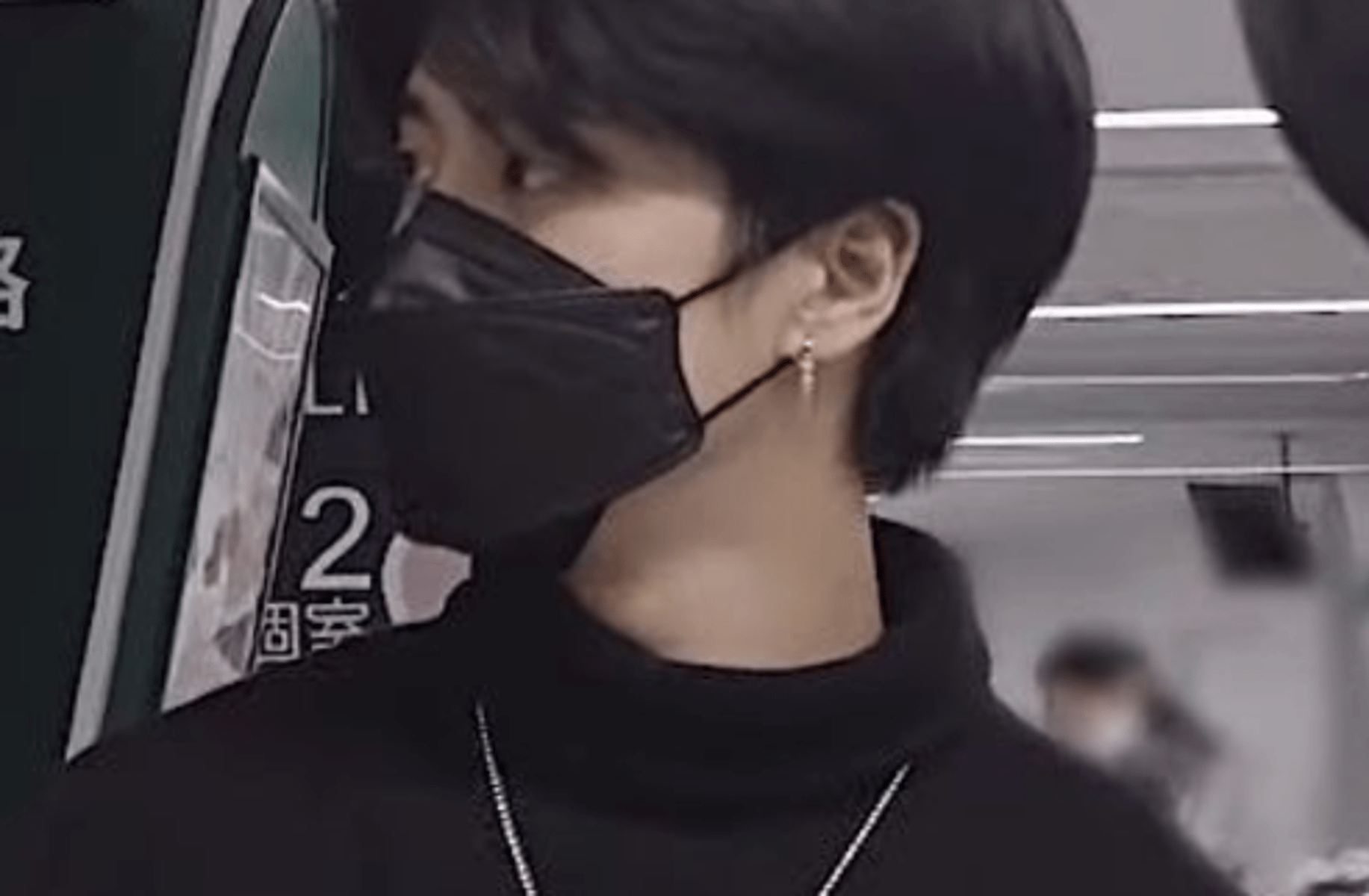 Han Jisung