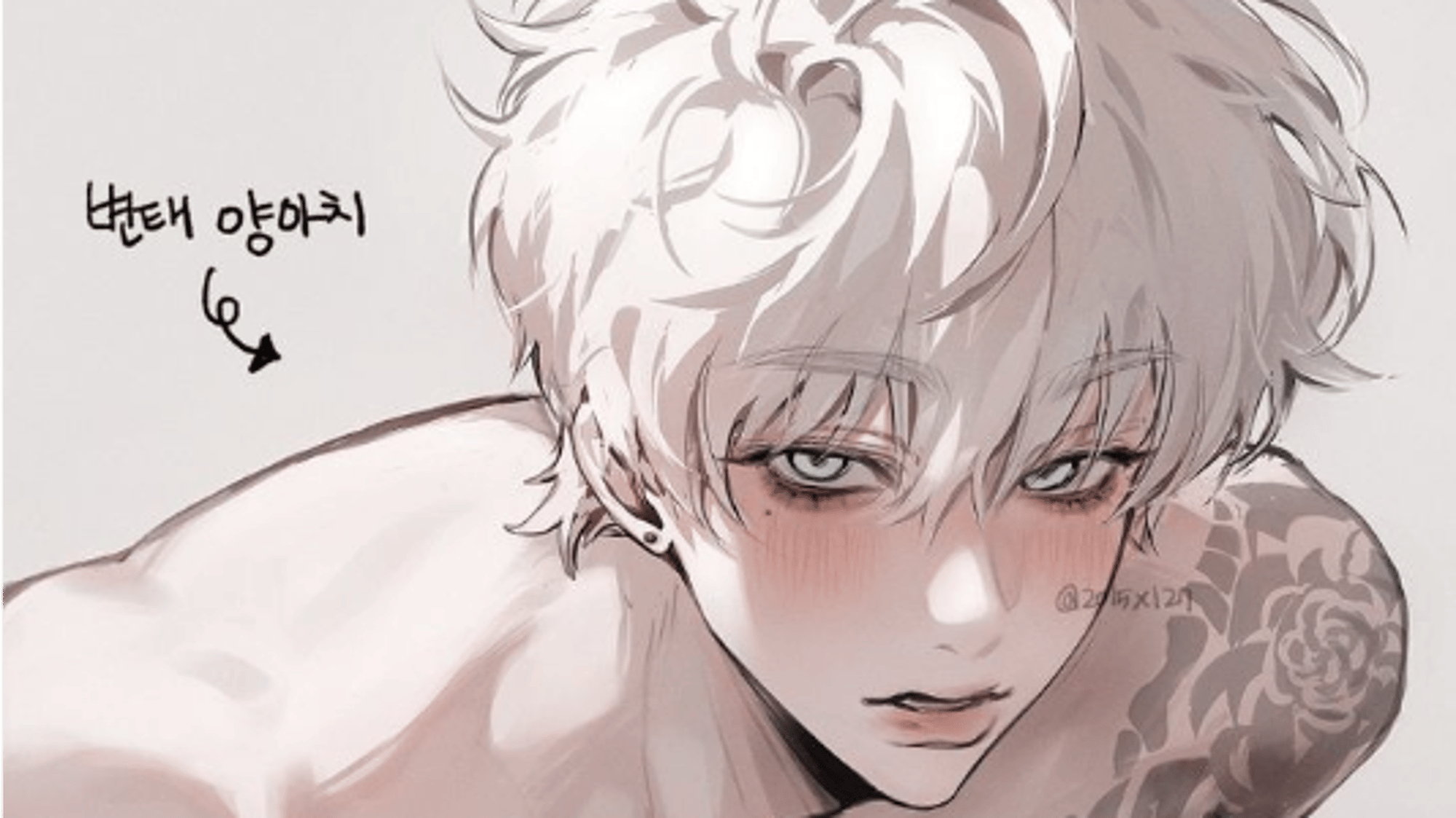 Leon