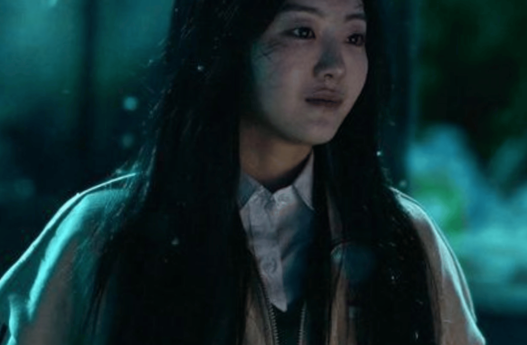 Namra