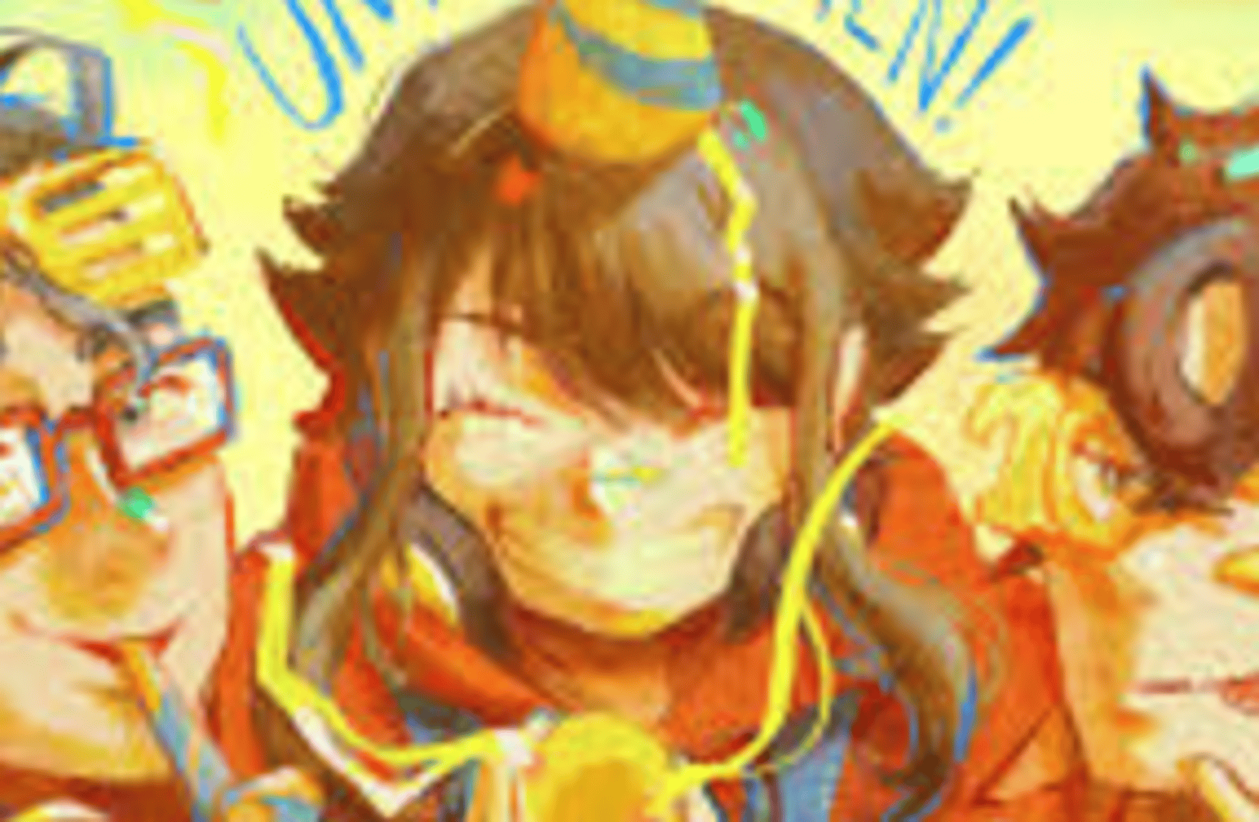 Cathy (until then)