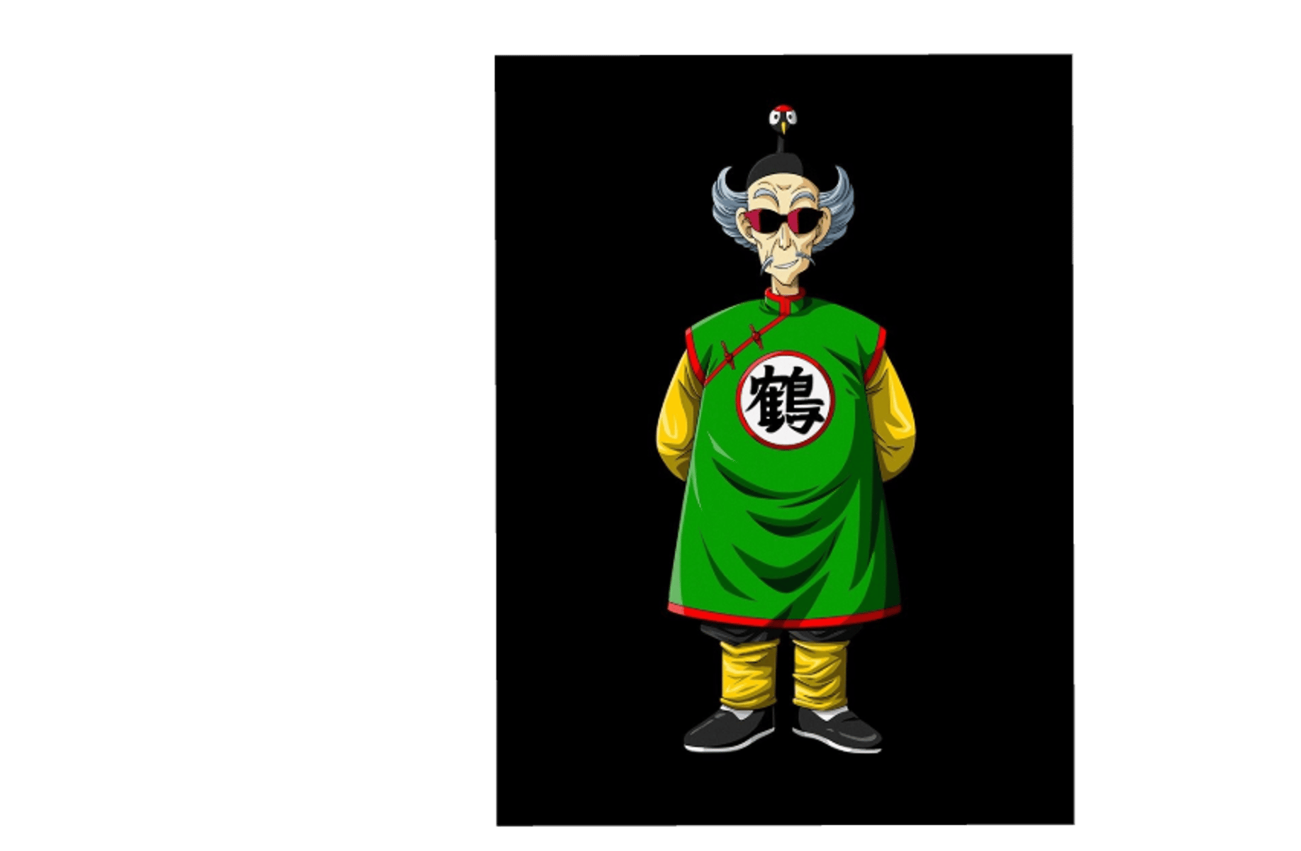 Master Shen