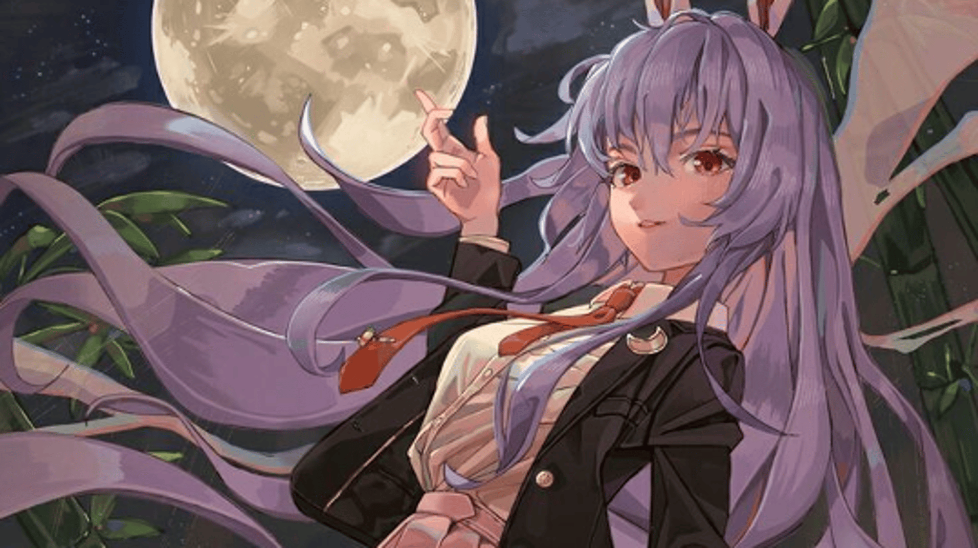 Reisen Udongein Inaba