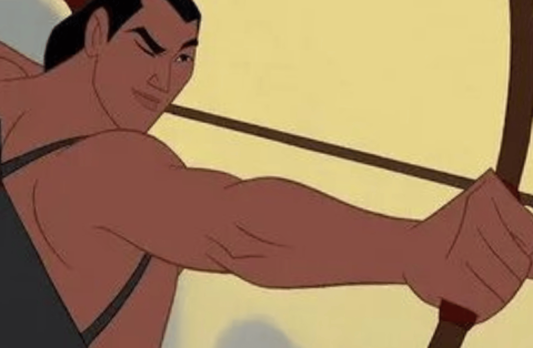 Li Shang