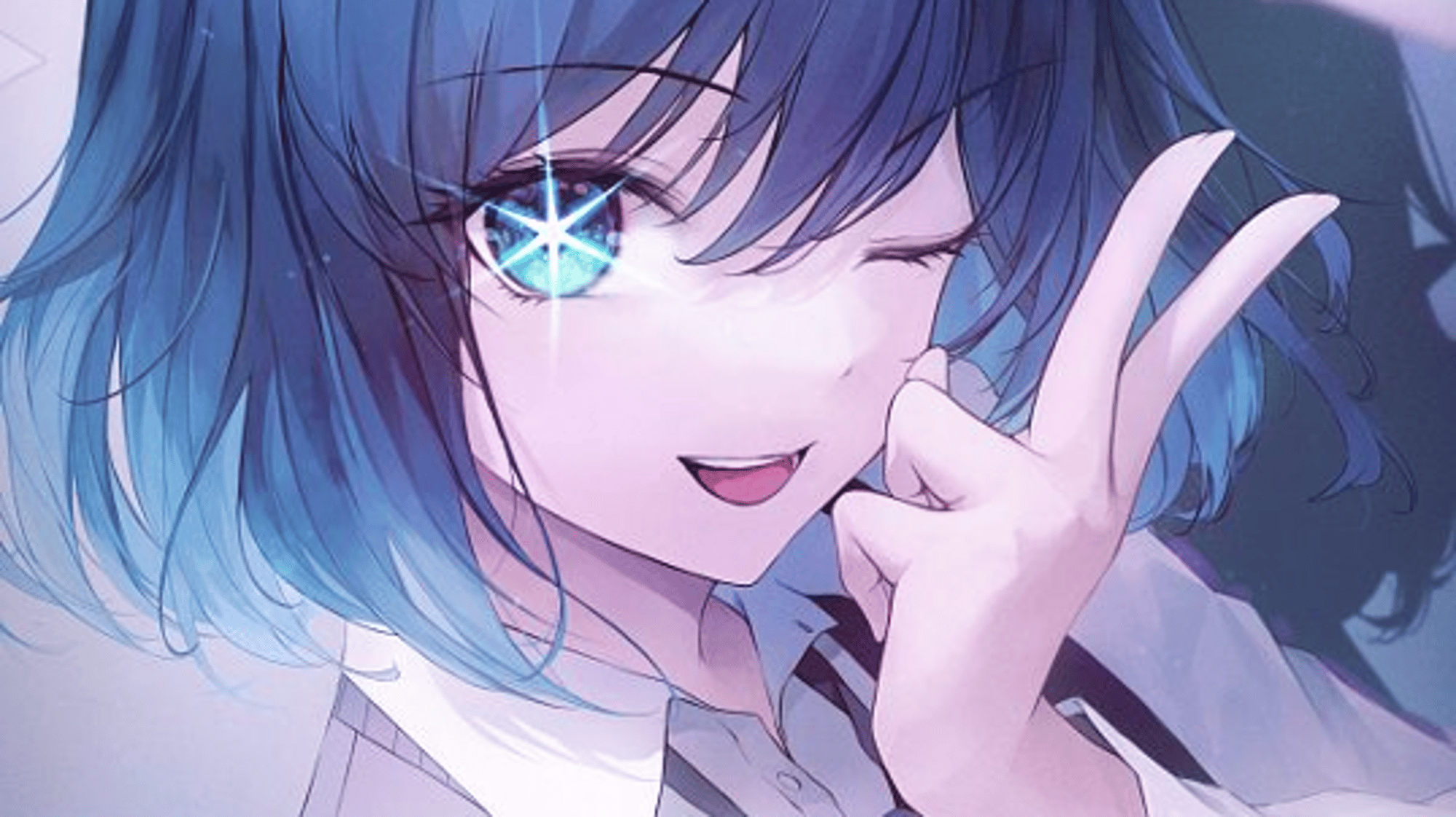 Akane Kurokawa