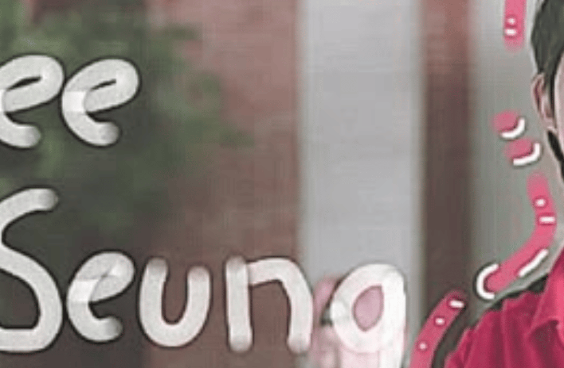 Heeseung