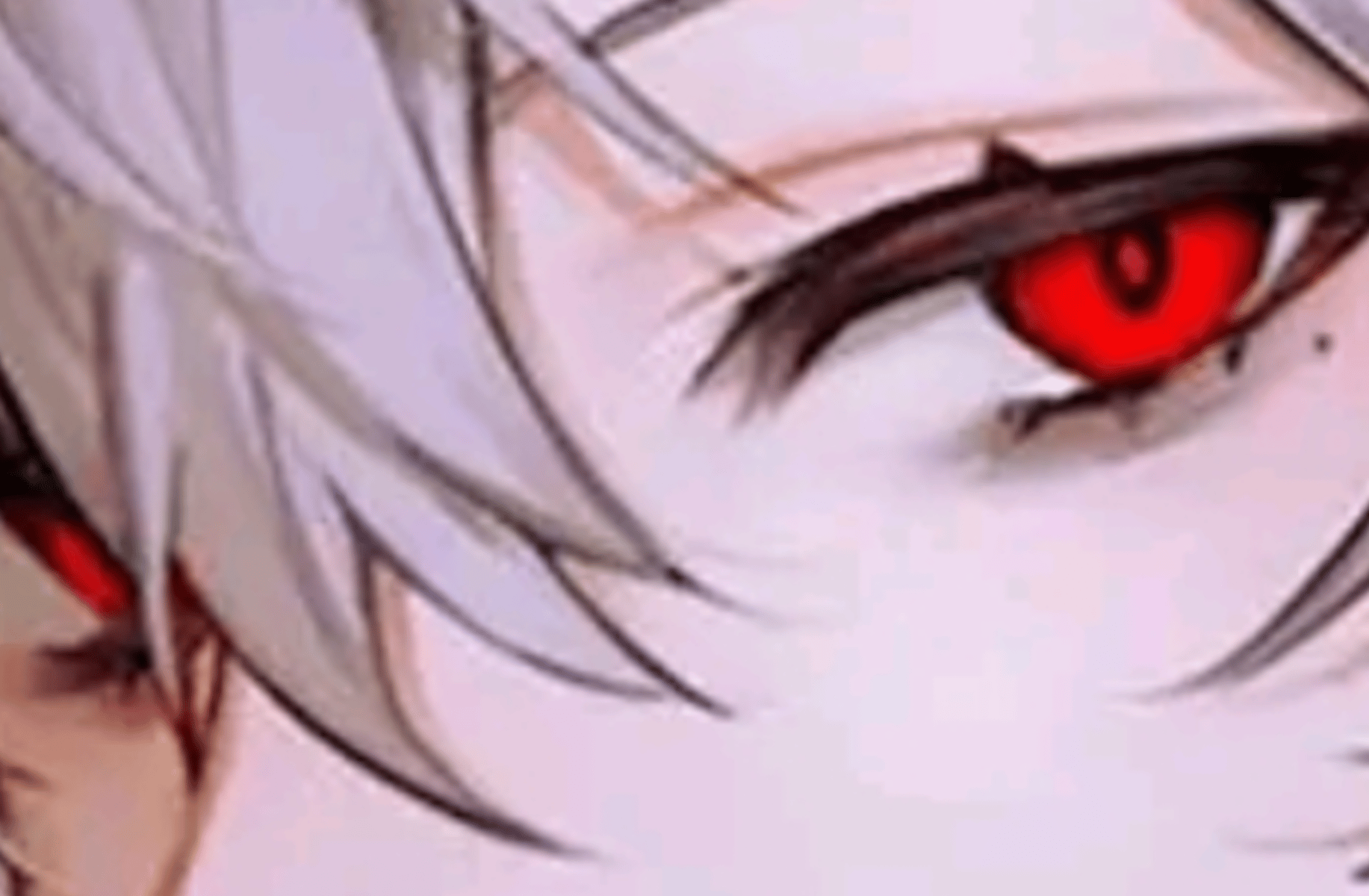 Vampire
