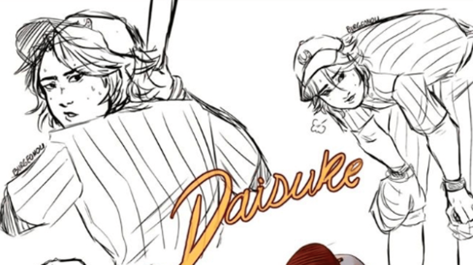 Daisuke (& baseball team)