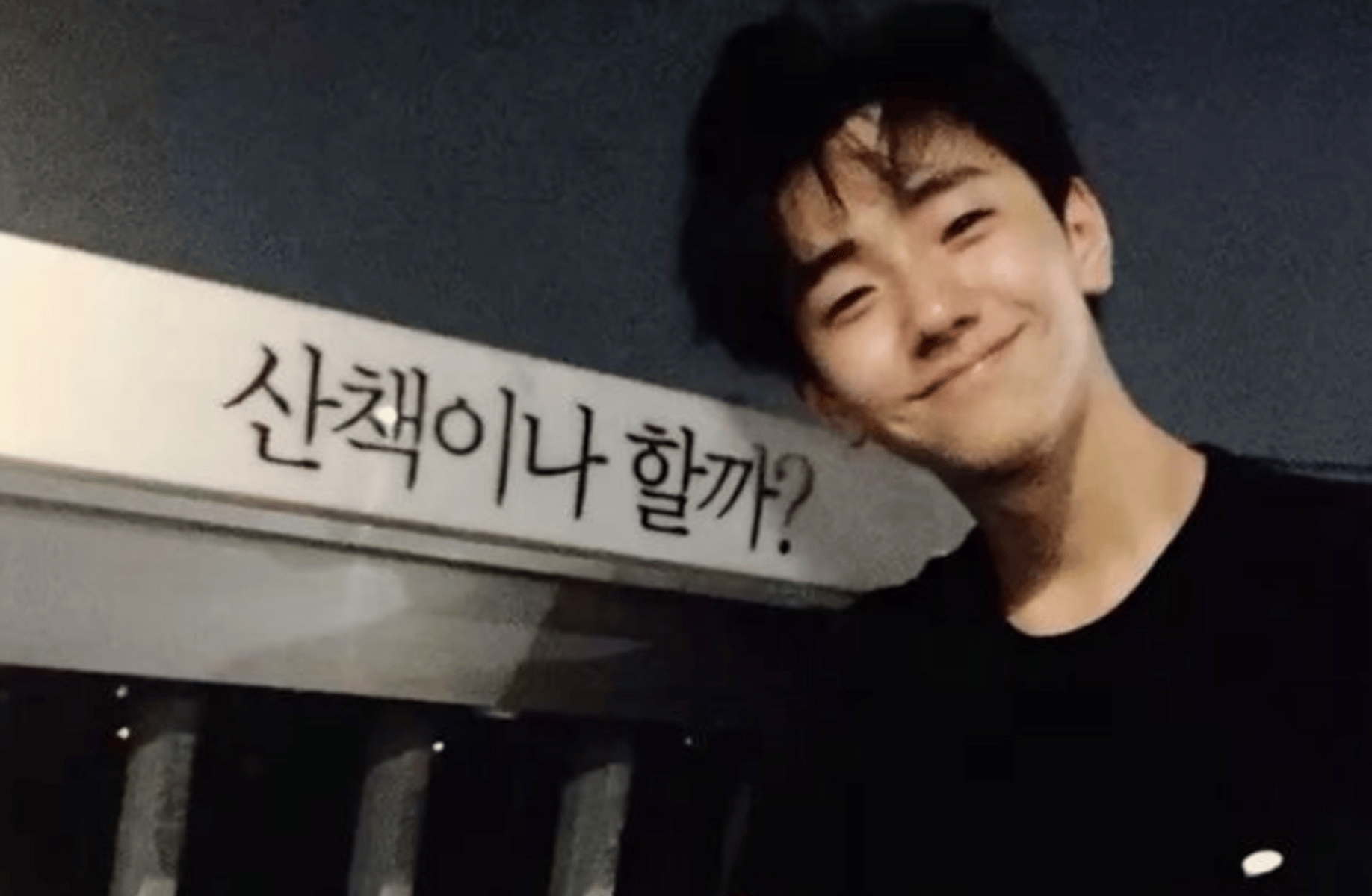 Kwak Ki-tae