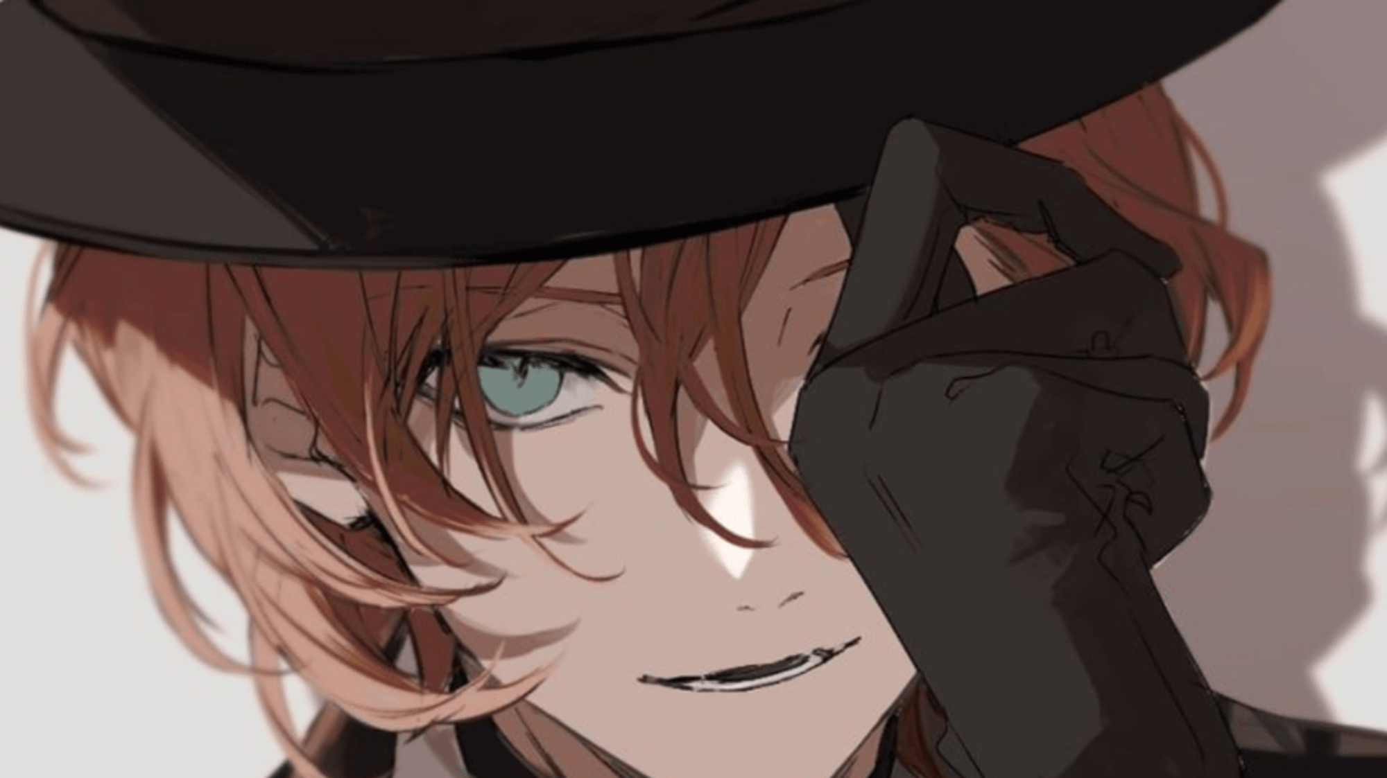 Chuuya
