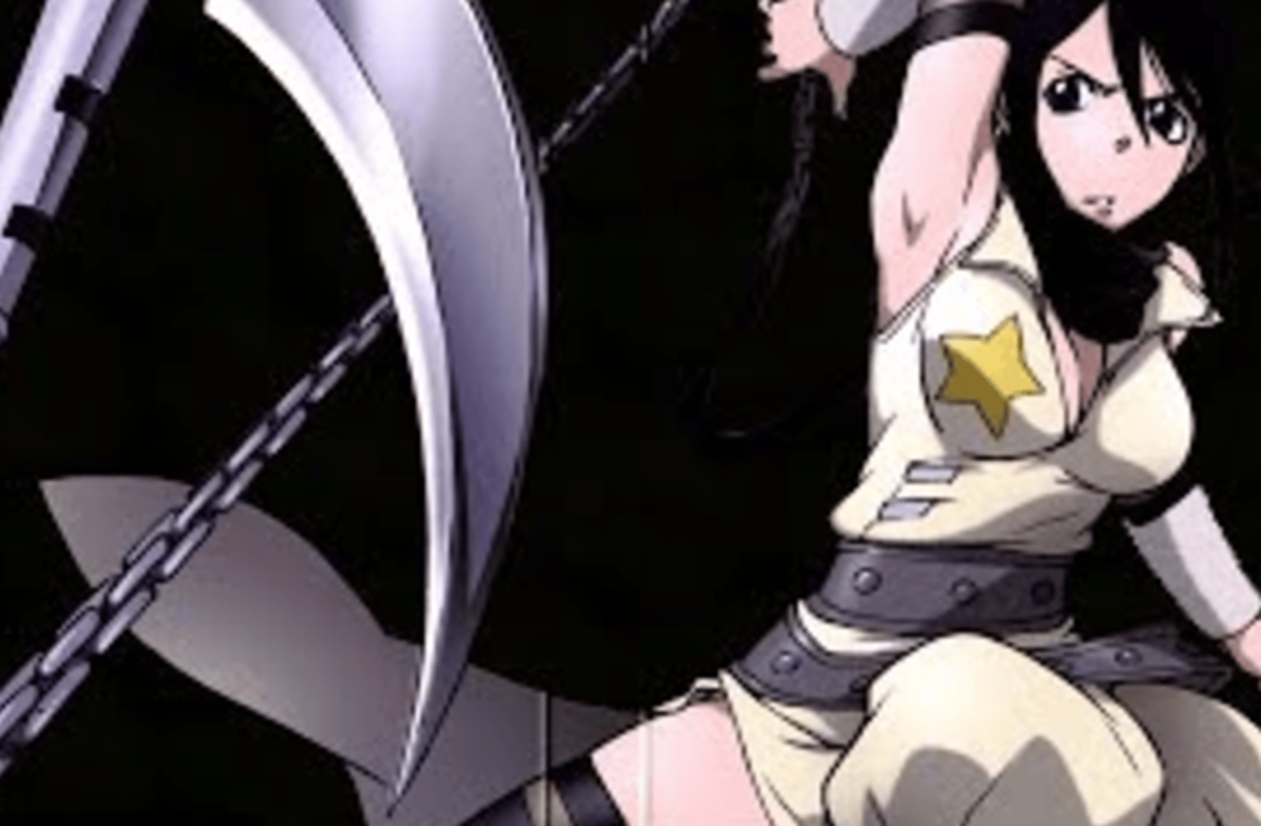 Tsubaki Nakatsukasa