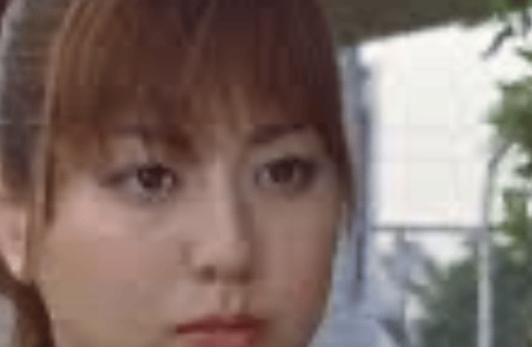 Miu Sutoh