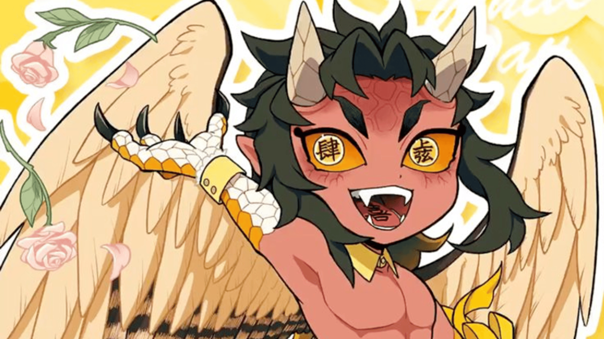 Vampire Urogi