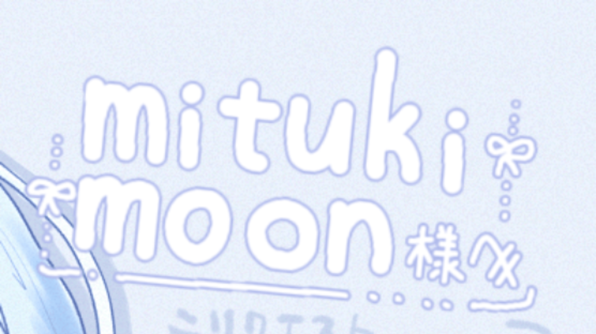mitsuki._.m0on