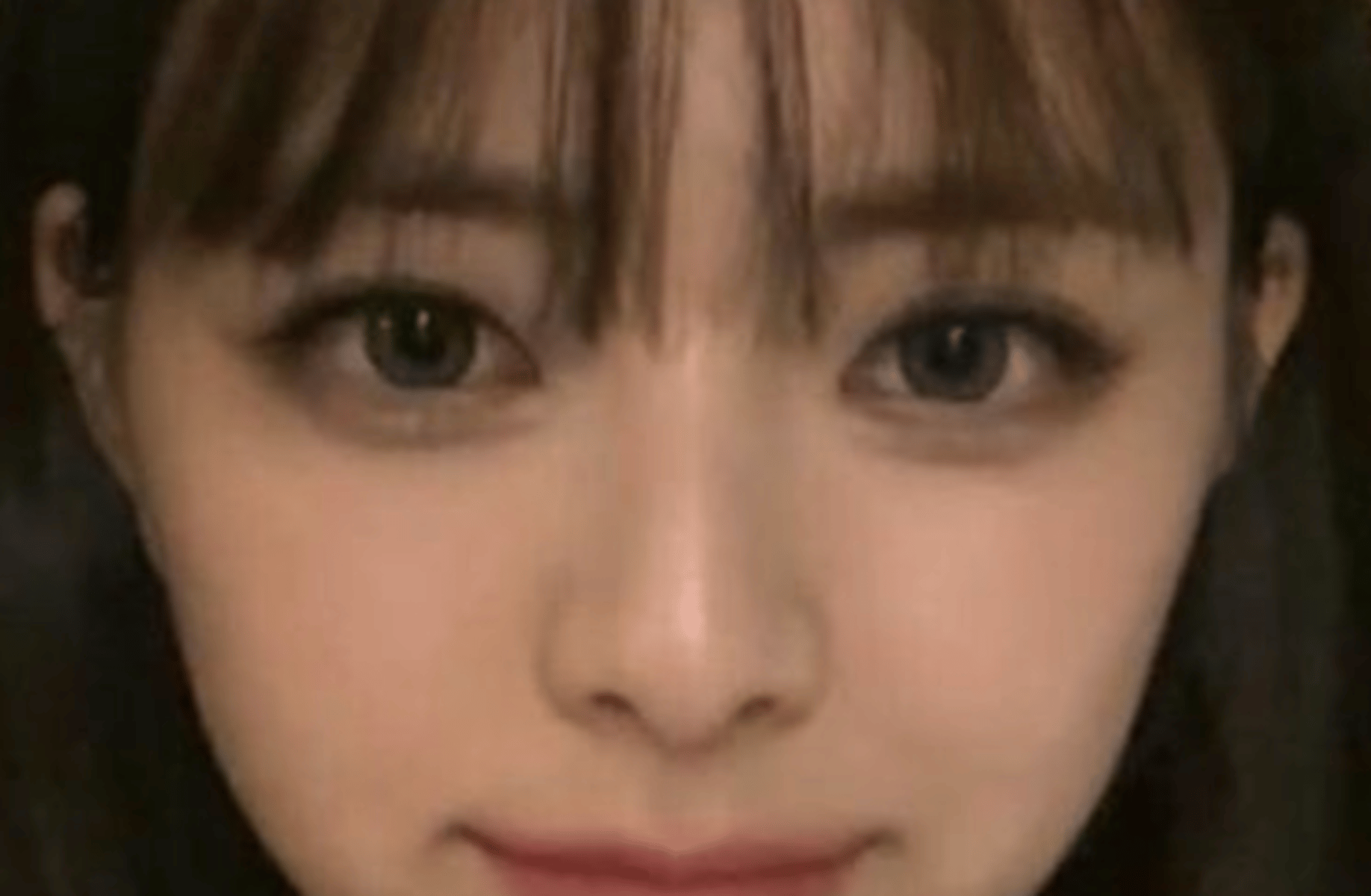 Shin yuna