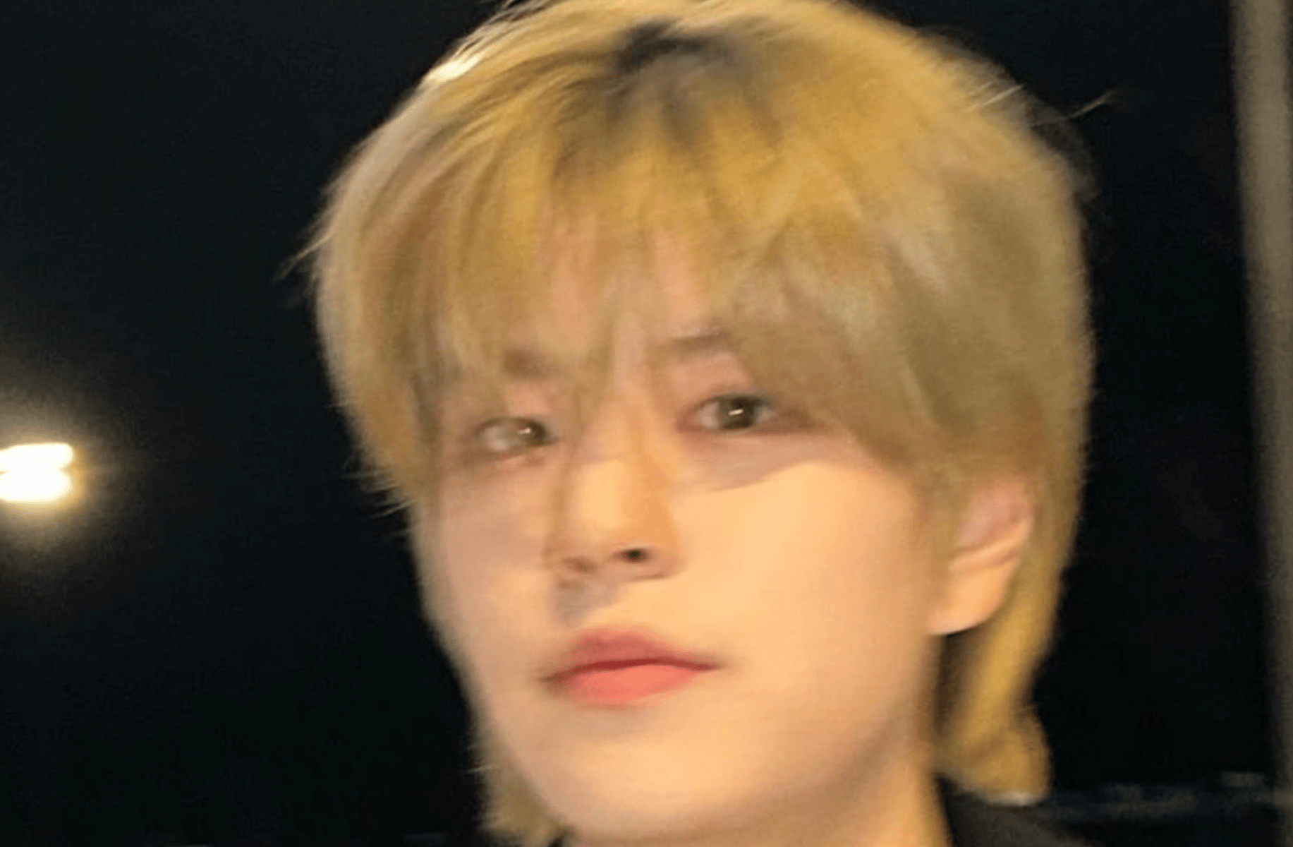 Seungmin Kim