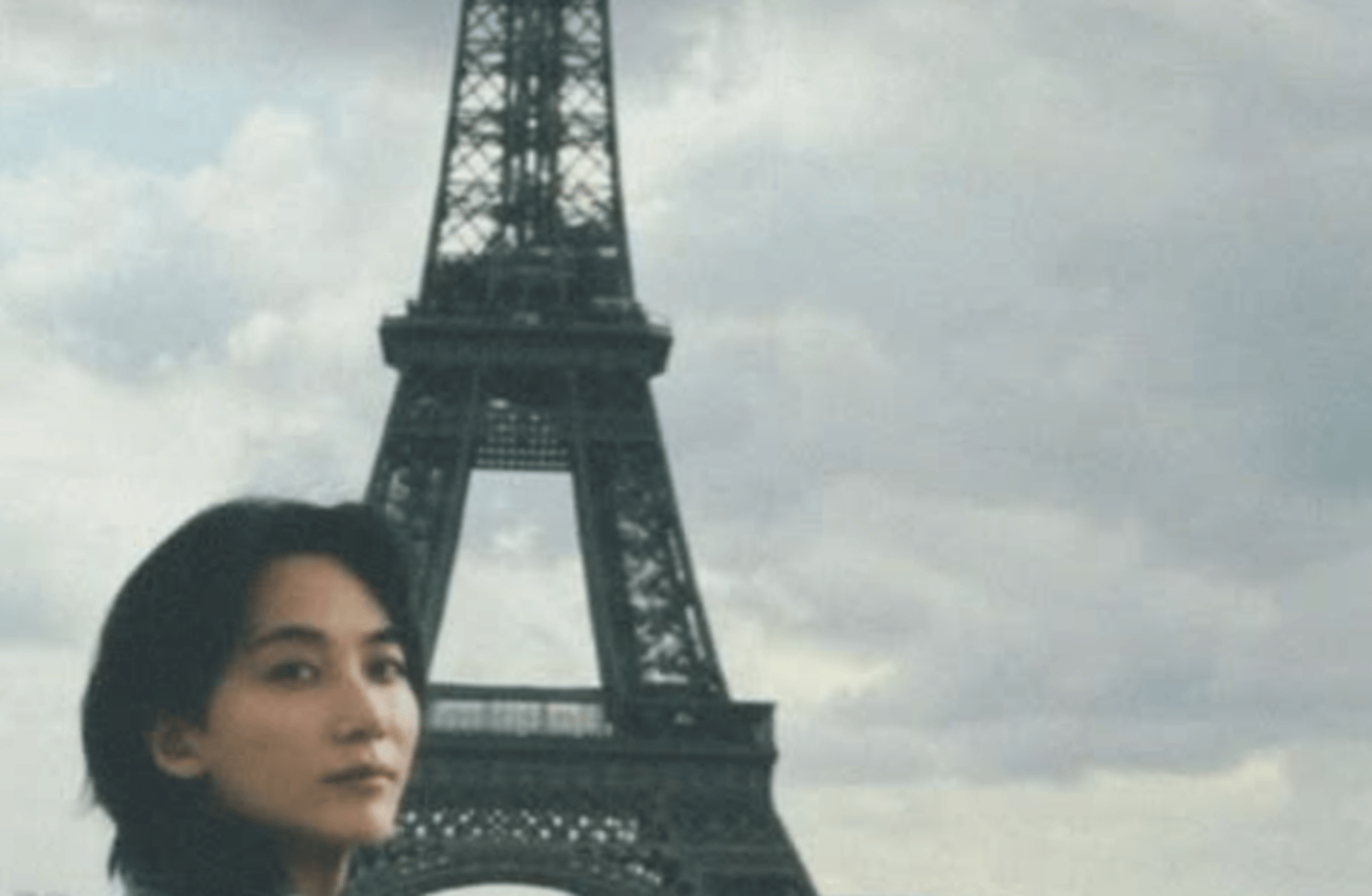 Jeonghan