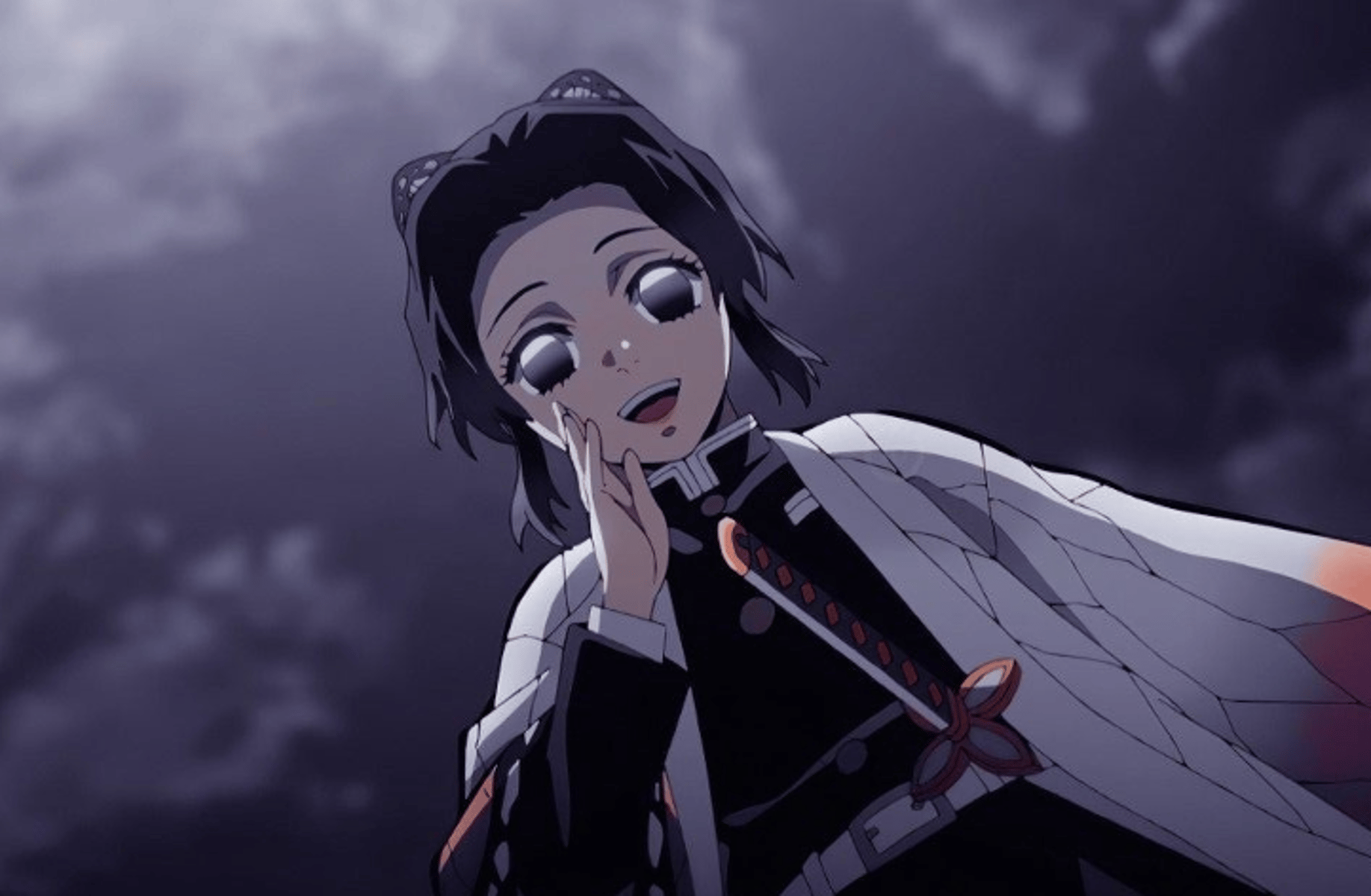 Shinobu Kocho