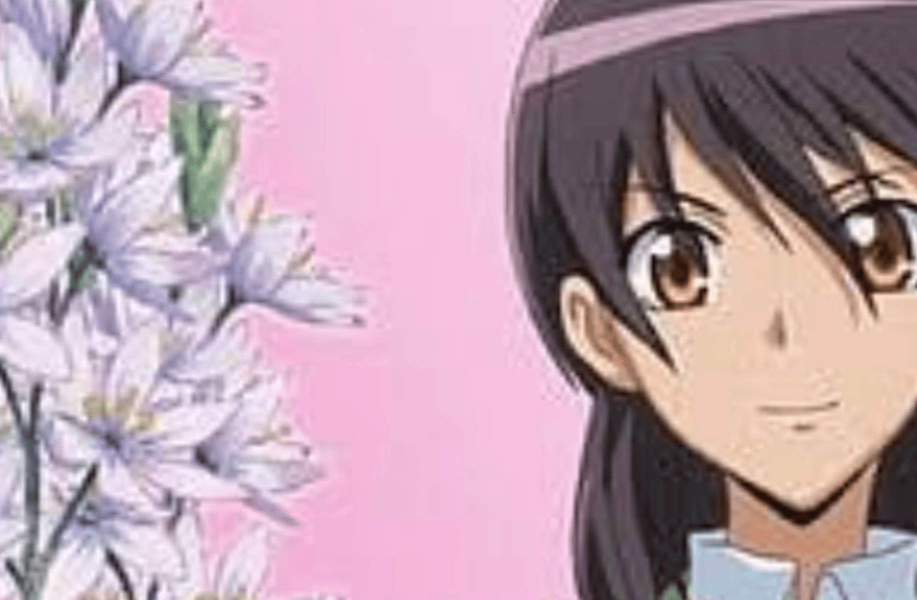 Misaki Ayuzawa