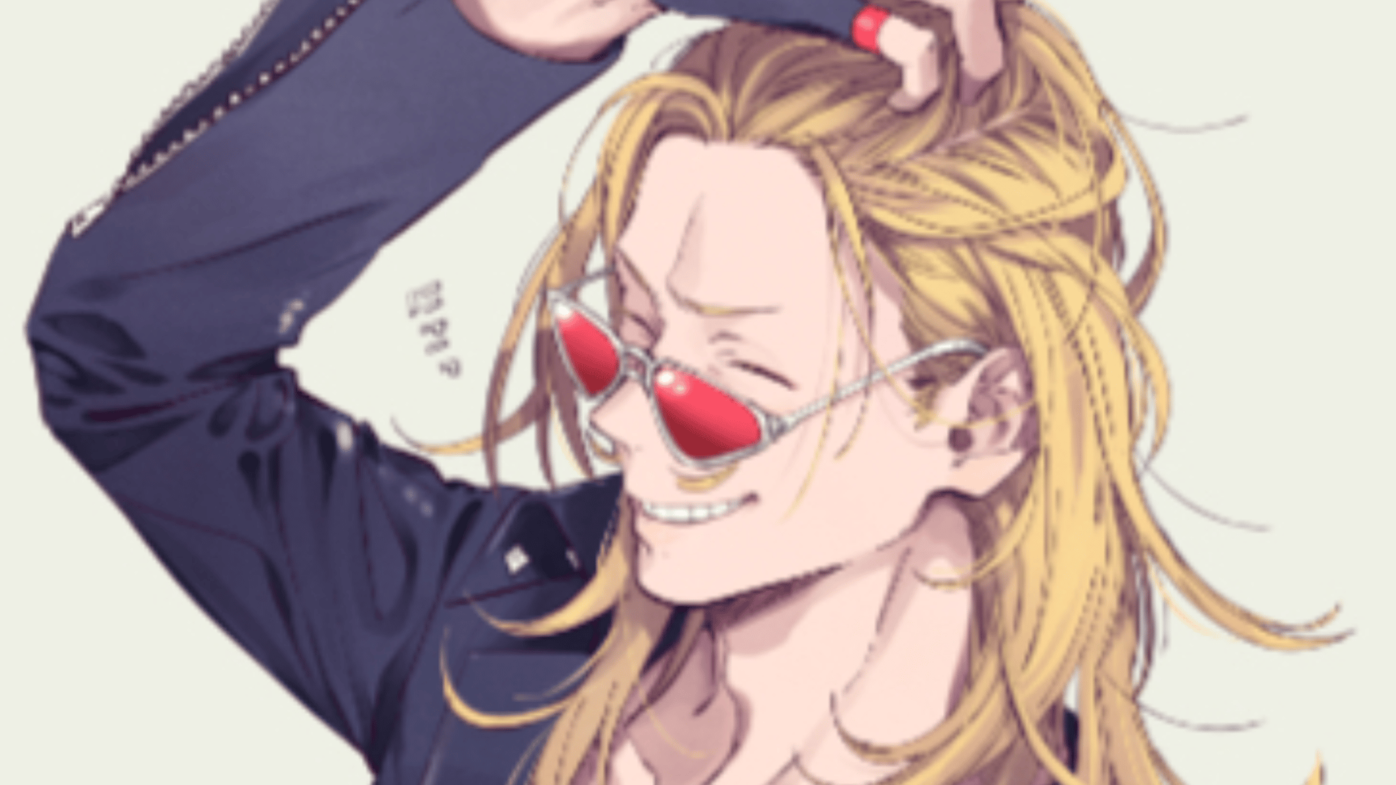~-+*Present Mic*+-~